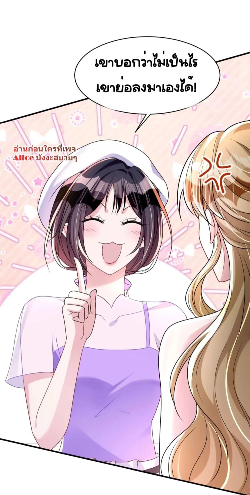 Manga-lc-com อ่านมังงะ อ่านการ์ตูน ออนไลน์ ฟรี IWasRockedto ตอนที่ 1 2 3 4 5 6 7 8 9 10 11 12 13 14 ฟรี ไม่มีโฆษณา Manga-lc - อ่าน มังงะ อ่าน การ์ตูน ออนไลน์ อ่านมังงะ ฟรี