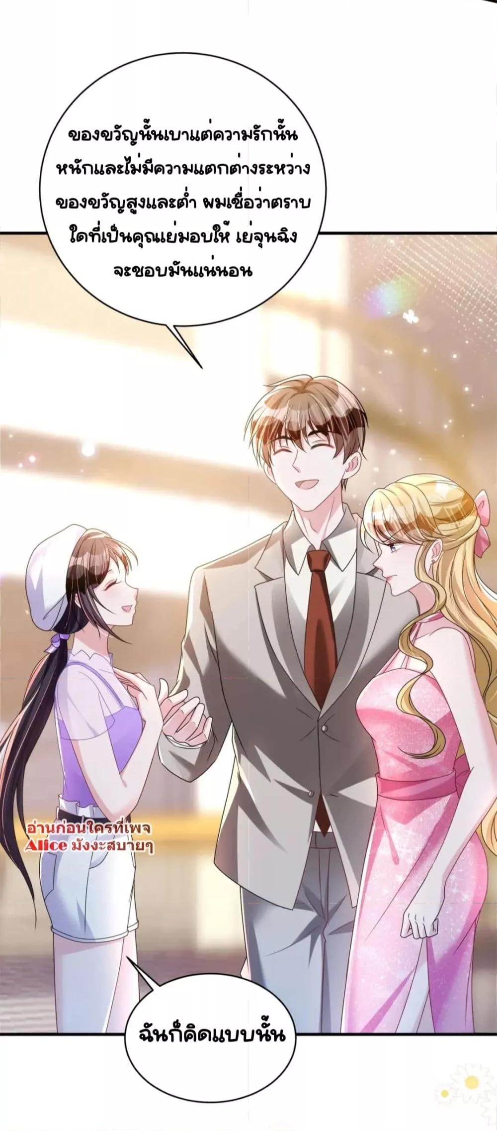 Manga-lc-com อ่านมังงะ อ่านการ์ตูน ออนไลน์ ฟรี IWasRockedto ตอนที่ 1 2 3 4 5 6 7 8 9 10 11 12 13 14 ฟรี ไม่มีโฆษณา Manga-lc - อ่าน มังงะ อ่าน การ์ตูน ออนไลน์ อ่านมังงะ ฟรี