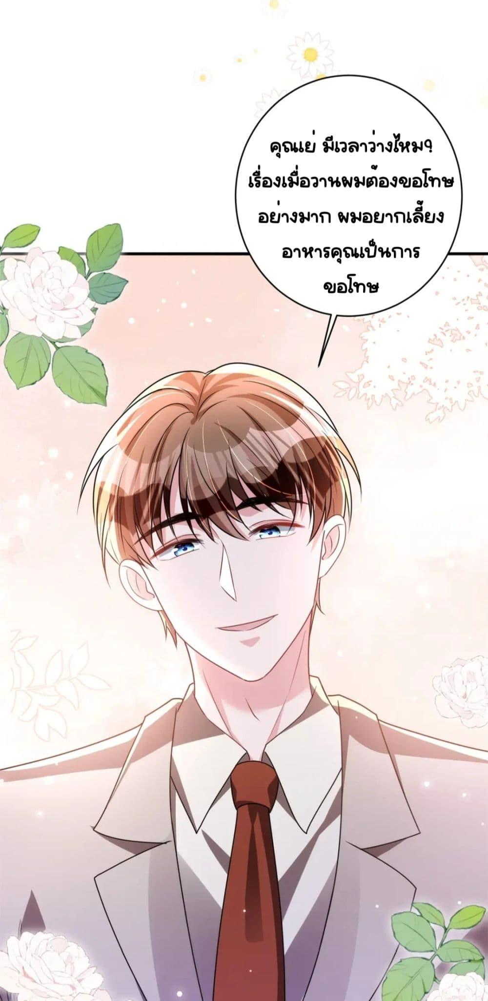 Manga-lc-com อ่านมังงะ อ่านการ์ตูน ออนไลน์ ฟรี IWasRockedto ตอนที่ 1 2 3 4 5 6 7 8 9 10 11 12 13 14 ฟรี ไม่มีโฆษณา Manga-lc - อ่าน มังงะ อ่าน การ์ตูน ออนไลน์ อ่านมังงะ ฟรี