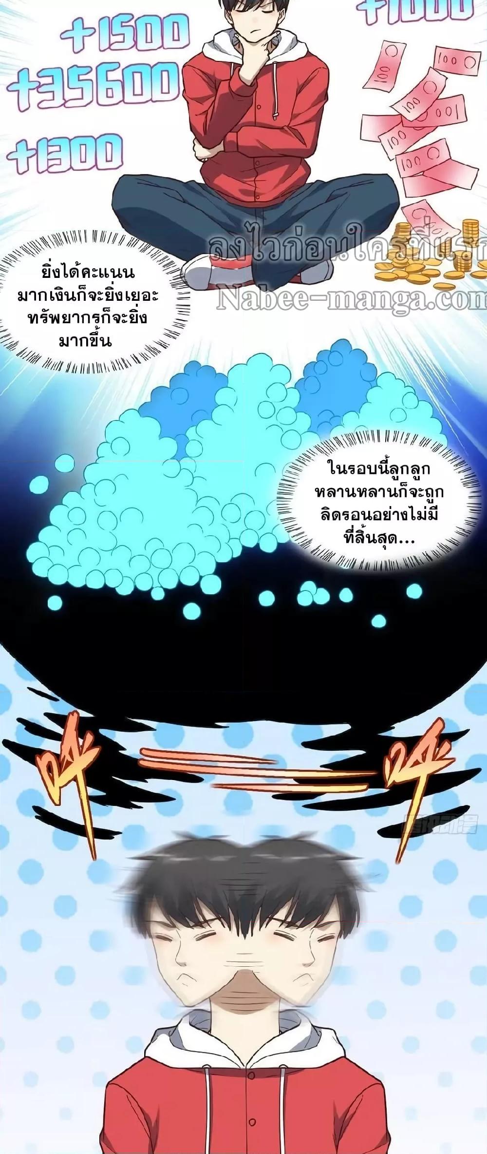 Manga-lc-com อ่านมังงะ อ่านการ์ตูน ออนไลน์ ฟรี HighEnergyStr ตอนที่ 1 2 3 4 5 6 7 8 9 10 11 12 13 14 ฟรี ไม่มีโฆษณา Manga-lc - อ่าน มังงะ อ่าน การ์ตูน ออนไลน์ อ่านมังงะ ฟรี