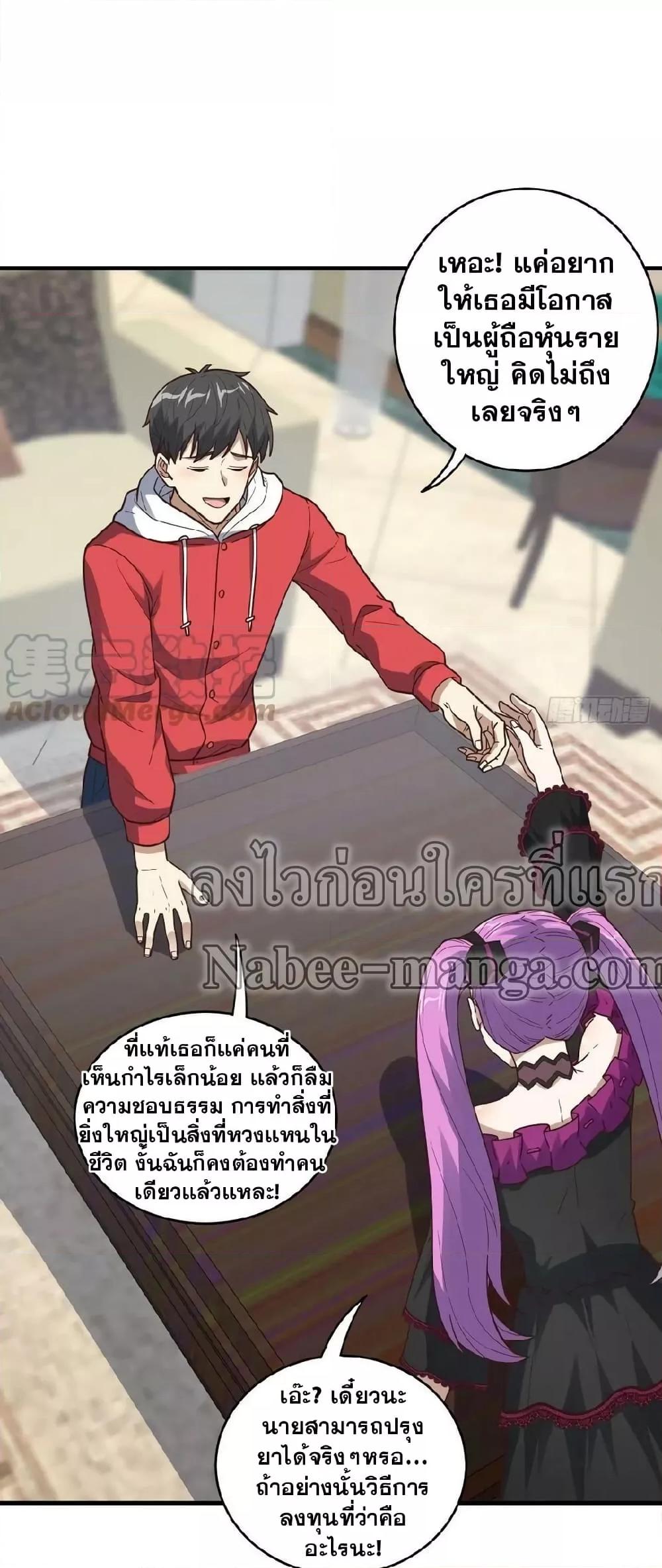Manga-lc-com อ่านมังงะ อ่านการ์ตูน ออนไลน์ ฟรี HighEnergyStr ตอนที่ 1 2 3 4 5 6 7 8 9 10 11 12 13 14 ฟรี ไม่มีโฆษณา Manga-lc - อ่าน มังงะ อ่าน การ์ตูน ออนไลน์ อ่านมังงะ ฟรี