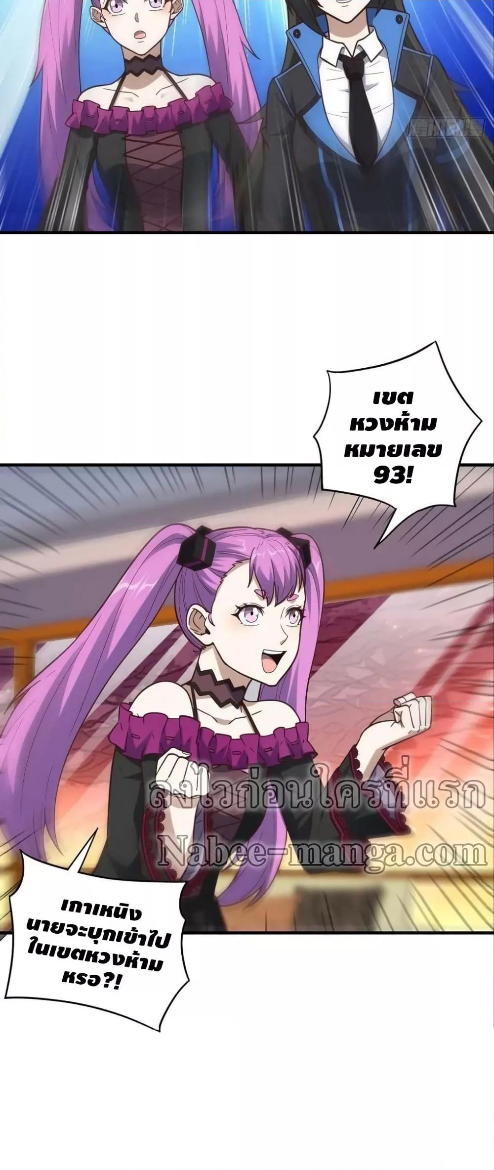 Manga-lc-com อ่านมังงะ อ่านการ์ตูน ออนไลน์ ฟรี HighEnergyStr ตอนที่ 1 2 3 4 5 6 7 8 9 10 11 12 13 14 ฟรี ไม่มีโฆษณา Manga-lc - อ่าน มังงะ อ่าน การ์ตูน ออนไลน์ อ่านมังงะ ฟรี