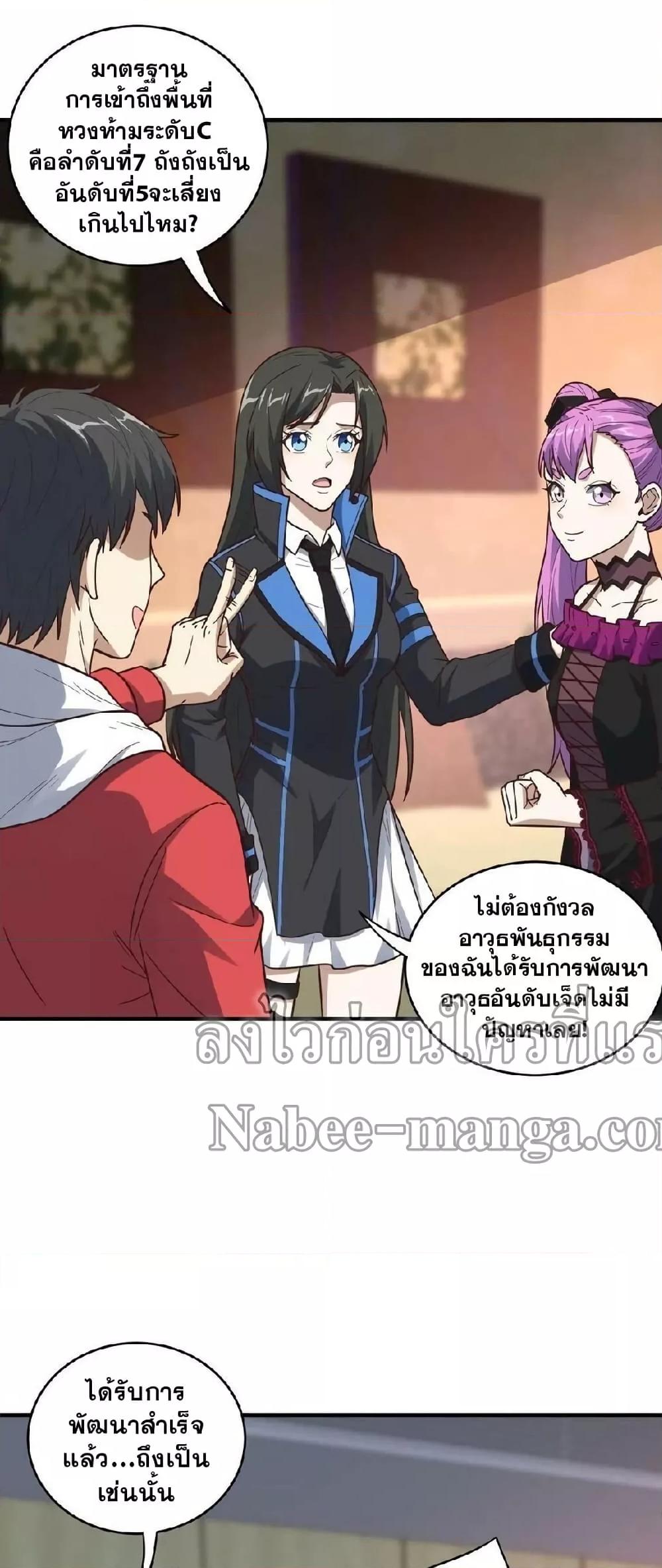 Manga-lc-com อ่านมังงะ อ่านการ์ตูน ออนไลน์ ฟรี HighEnergyStr ตอนที่ 1 2 3 4 5 6 7 8 9 10 11 12 13 14 ฟรี ไม่มีโฆษณา Manga-lc - อ่าน มังงะ อ่าน การ์ตูน ออนไลน์ อ่านมังงะ ฟรี
