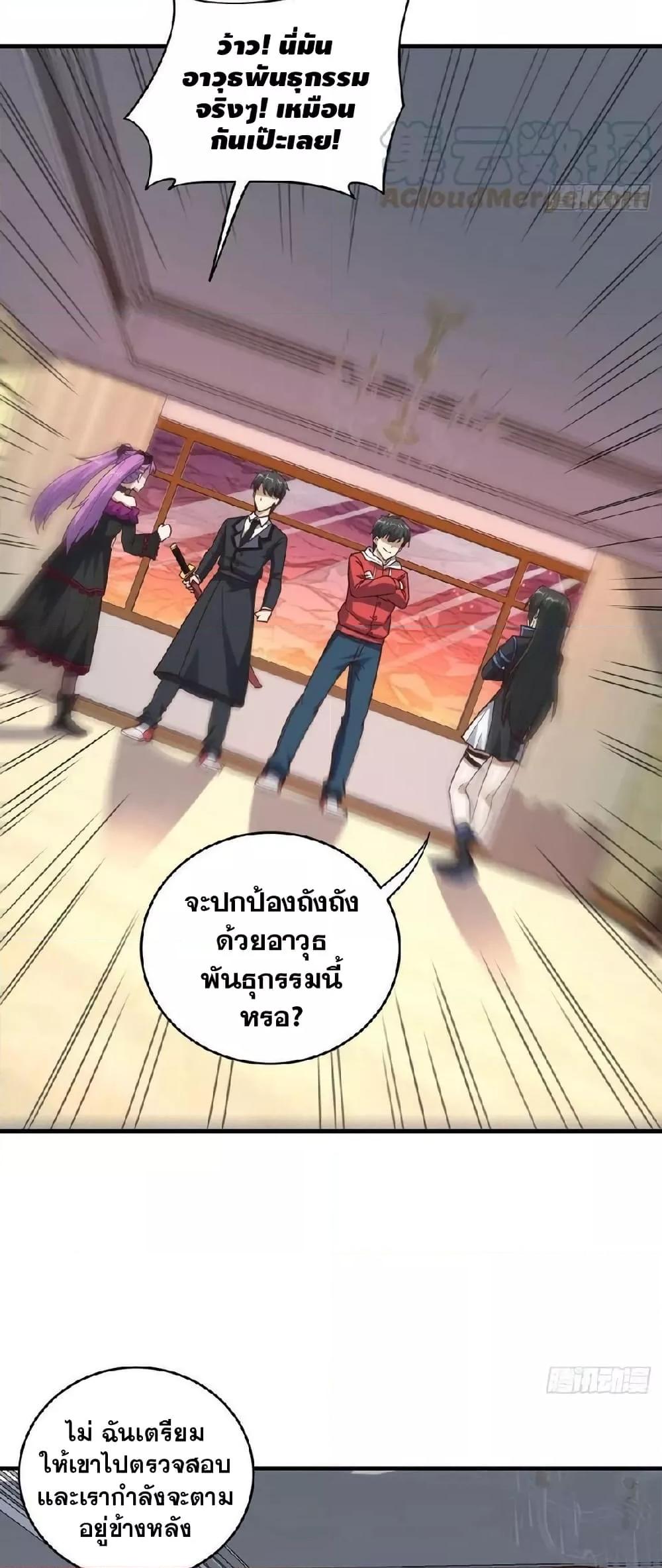 Manga-lc-com อ่านมังงะ อ่านการ์ตูน ออนไลน์ ฟรี HighEnergyStr ตอนที่ 1 2 3 4 5 6 7 8 9 10 11 12 13 14 ฟรี ไม่มีโฆษณา Manga-lc - อ่าน มังงะ อ่าน การ์ตูน ออนไลน์ อ่านมังงะ ฟรี