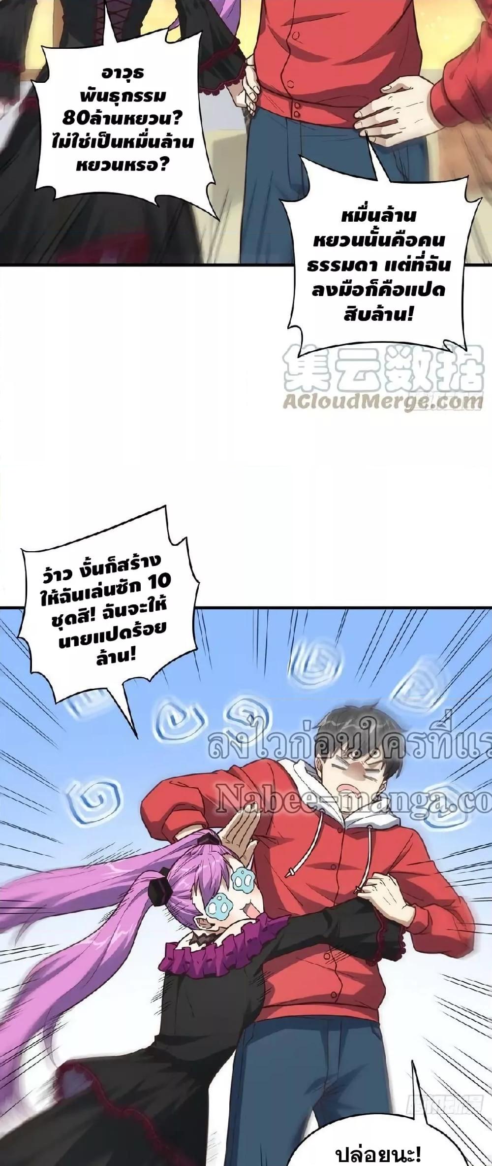 Manga-lc-com อ่านมังงะ อ่านการ์ตูน ออนไลน์ ฟรี HighEnergyStr ตอนที่ 1 2 3 4 5 6 7 8 9 10 11 12 13 14 ฟรี ไม่มีโฆษณา Manga-lc - อ่าน มังงะ อ่าน การ์ตูน ออนไลน์ อ่านมังงะ ฟรี