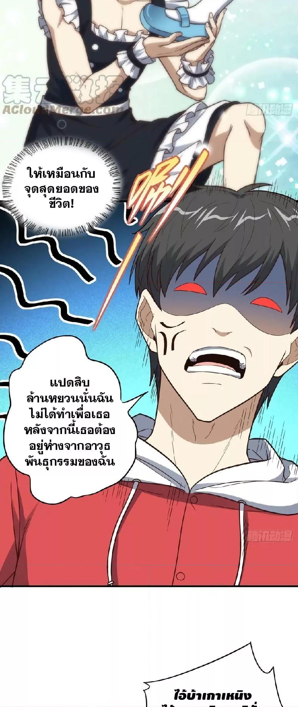 Manga-lc-com อ่านมังงะ อ่านการ์ตูน ออนไลน์ ฟรี HighEnergyStr ตอนที่ 1 2 3 4 5 6 7 8 9 10 11 12 13 14 ฟรี ไม่มีโฆษณา Manga-lc - อ่าน มังงะ อ่าน การ์ตูน ออนไลน์ อ่านมังงะ ฟรี