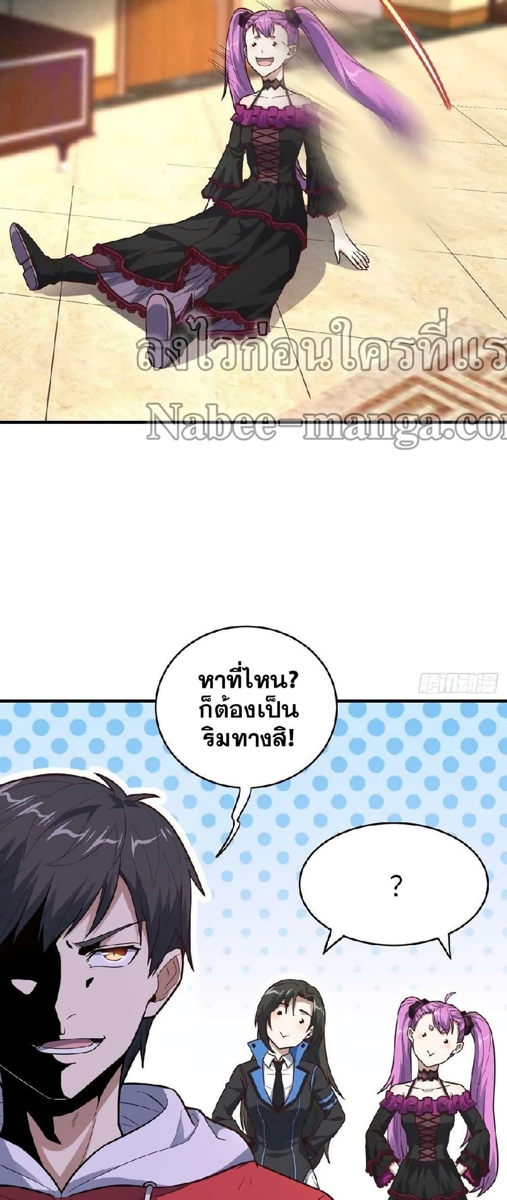 Manga-lc-com อ่านมังงะ อ่านการ์ตูน ออนไลน์ ฟรี HighEnergyStr ตอนที่ 1 2 3 4 5 6 7 8 9 10 11 12 13 14 ฟรี ไม่มีโฆษณา Manga-lc - อ่าน มังงะ อ่าน การ์ตูน ออนไลน์ อ่านมังงะ ฟรี
