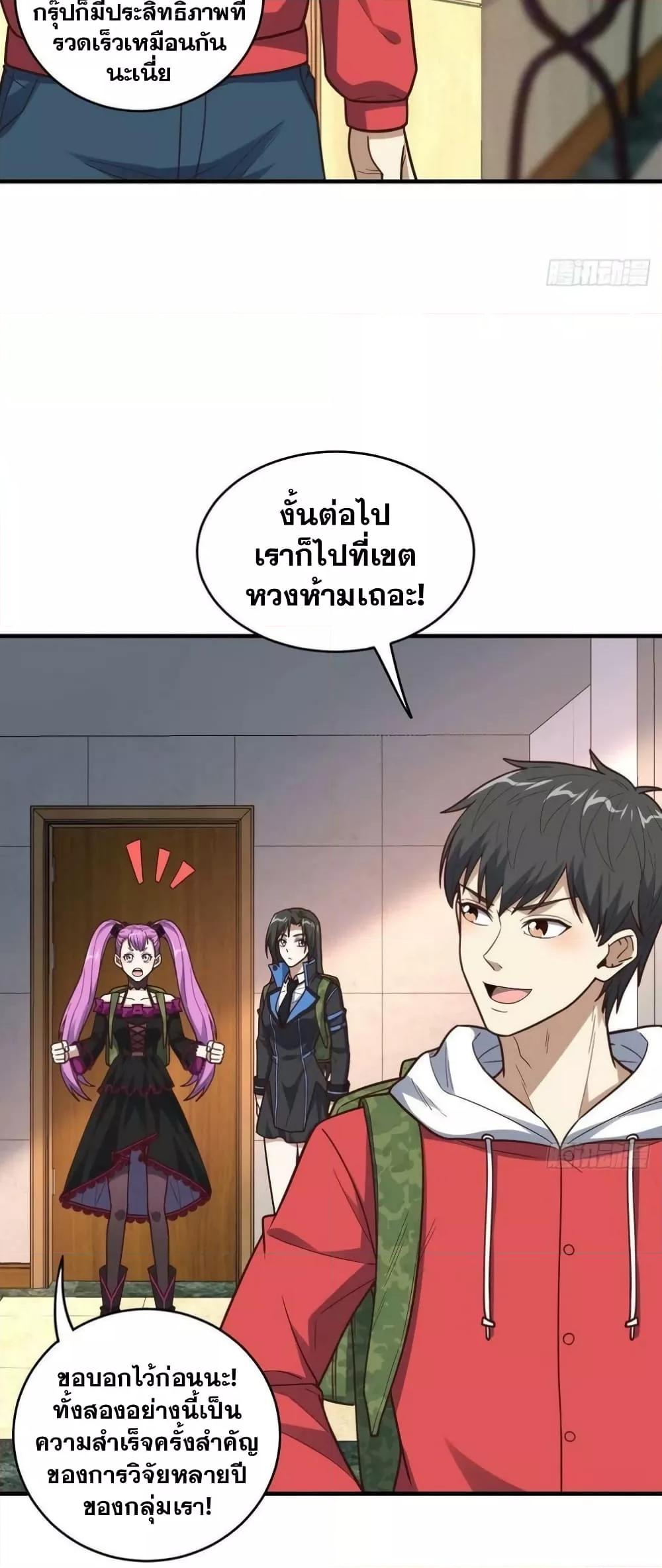 Manga-lc-com อ่านมังงะ อ่านการ์ตูน ออนไลน์ ฟรี HighEnergyStr ตอนที่ 1 2 3 4 5 6 7 8 9 10 11 12 13 14 ฟรี ไม่มีโฆษณา Manga-lc - อ่าน มังงะ อ่าน การ์ตูน ออนไลน์ อ่านมังงะ ฟรี