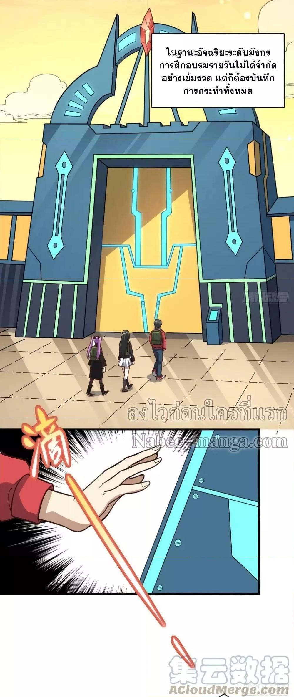 Manga-lc-com อ่านมังงะ อ่านการ์ตูน ออนไลน์ ฟรี HighEnergyStr ตอนที่ 1 2 3 4 5 6 7 8 9 10 11 12 13 14 ฟรี ไม่มีโฆษณา Manga-lc - อ่าน มังงะ อ่าน การ์ตูน ออนไลน์ อ่านมังงะ ฟรี