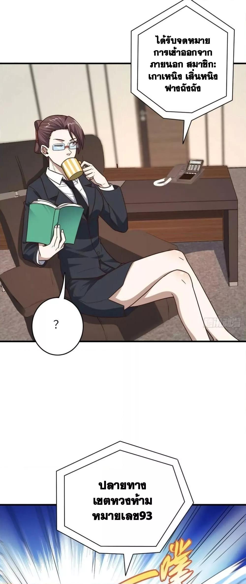 Manga-lc-com อ่านมังงะ อ่านการ์ตูน ออนไลน์ ฟรี HighEnergyStr ตอนที่ 1 2 3 4 5 6 7 8 9 10 11 12 13 14 ฟรี ไม่มีโฆษณา Manga-lc - อ่าน มังงะ อ่าน การ์ตูน ออนไลน์ อ่านมังงะ ฟรี