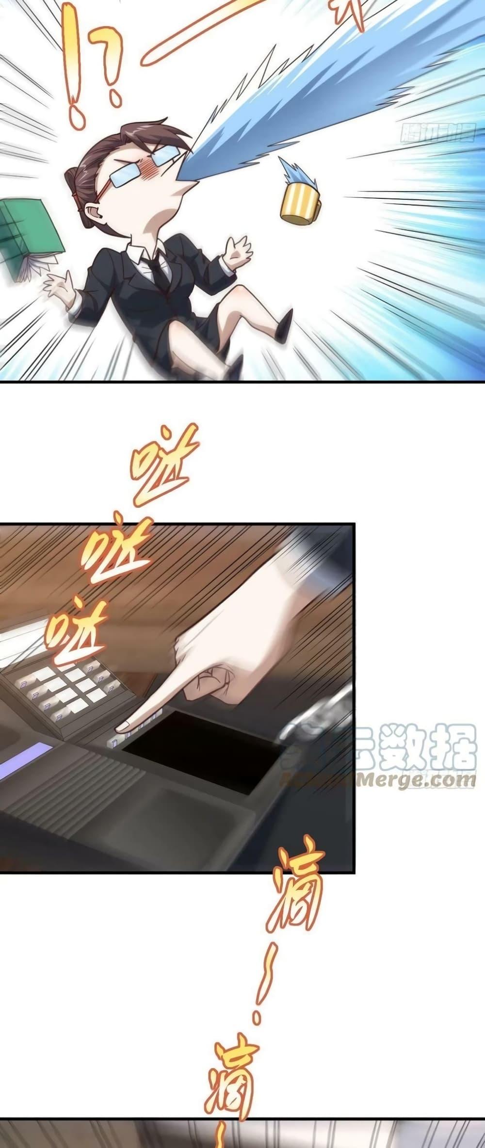 Manga-lc-com อ่านมังงะ อ่านการ์ตูน ออนไลน์ ฟรี HighEnergyStr ตอนที่ 1 2 3 4 5 6 7 8 9 10 11 12 13 14 ฟรี ไม่มีโฆษณา Manga-lc - อ่าน มังงะ อ่าน การ์ตูน ออนไลน์ อ่านมังงะ ฟรี