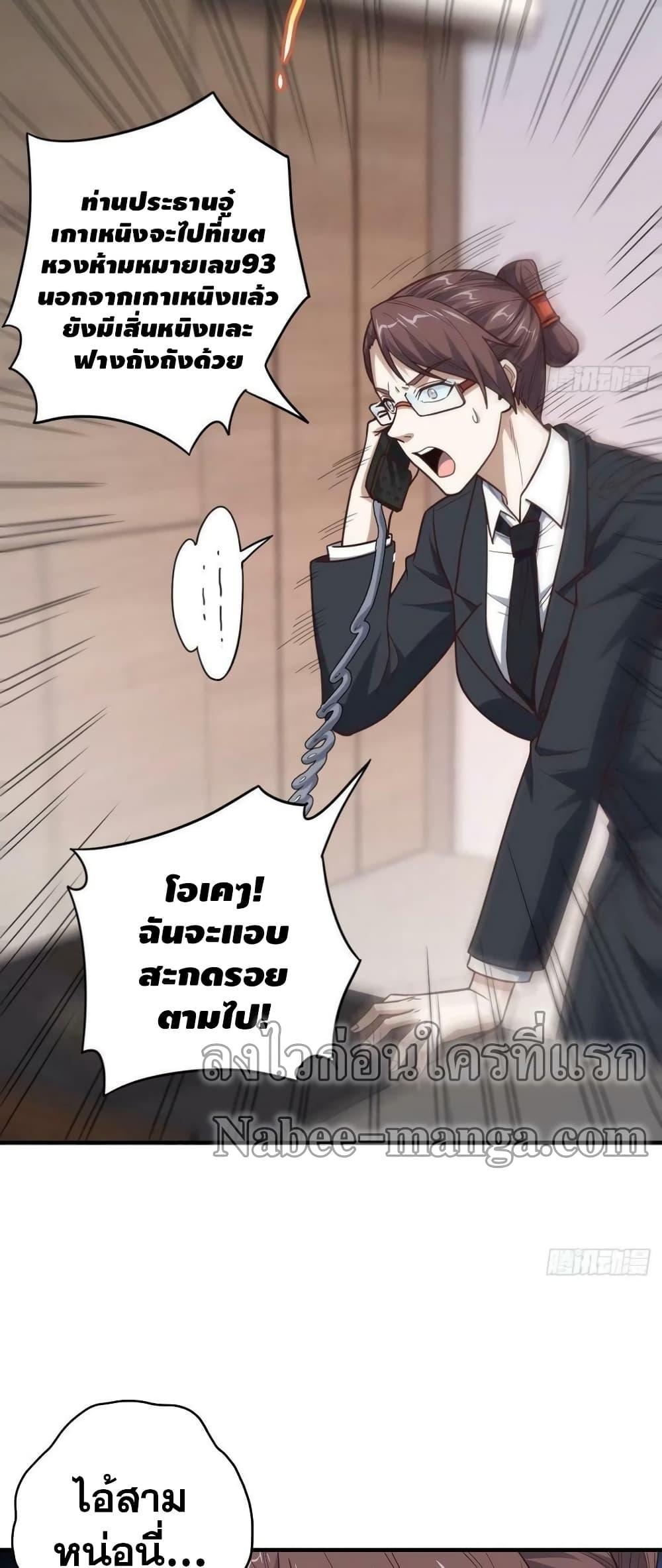 Manga-lc-com อ่านมังงะ อ่านการ์ตูน ออนไลน์ ฟรี HighEnergyStr ตอนที่ 1 2 3 4 5 6 7 8 9 10 11 12 13 14 ฟรี ไม่มีโฆษณา Manga-lc - อ่าน มังงะ อ่าน การ์ตูน ออนไลน์ อ่านมังงะ ฟรี