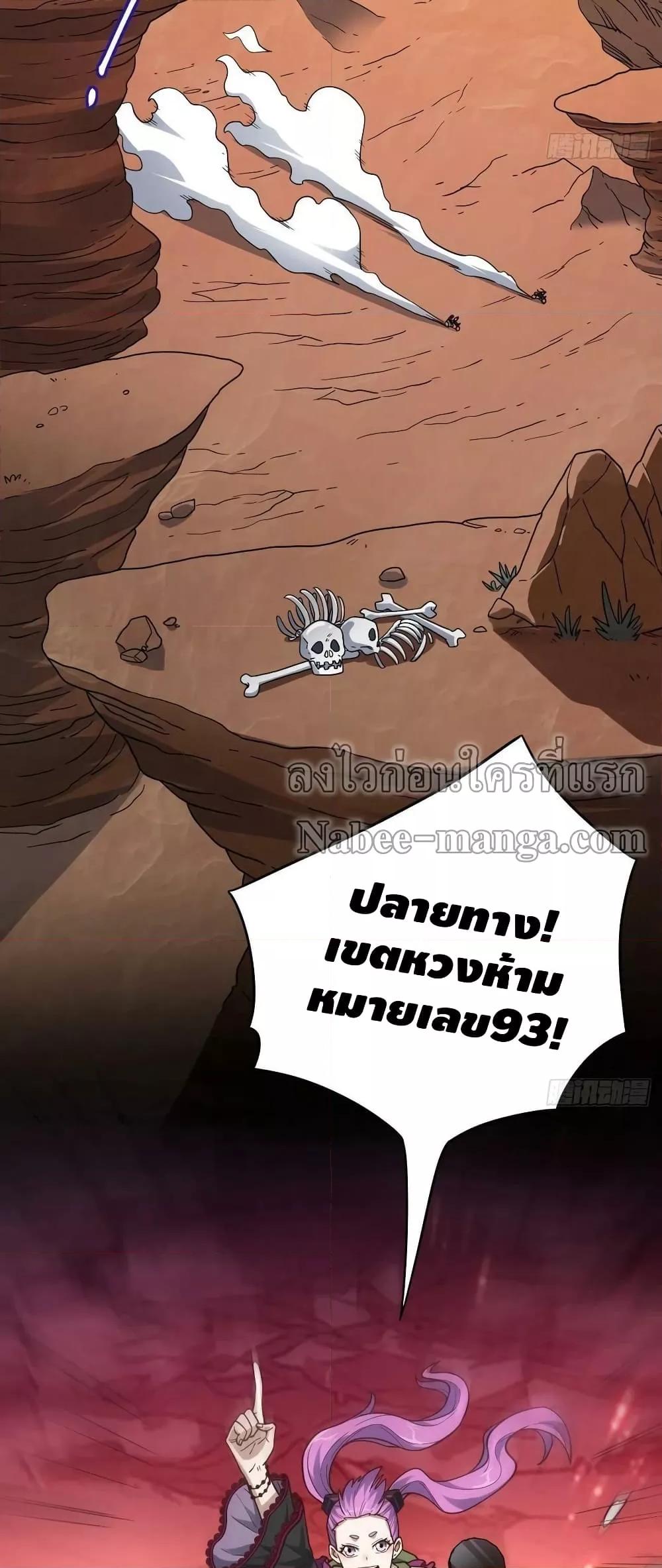 Manga-lc-com อ่านมังงะ อ่านการ์ตูน ออนไลน์ ฟรี HighEnergyStr ตอนที่ 1 2 3 4 5 6 7 8 9 10 11 12 13 14 ฟรี ไม่มีโฆษณา Manga-lc - อ่าน มังงะ อ่าน การ์ตูน ออนไลน์ อ่านมังงะ ฟรี