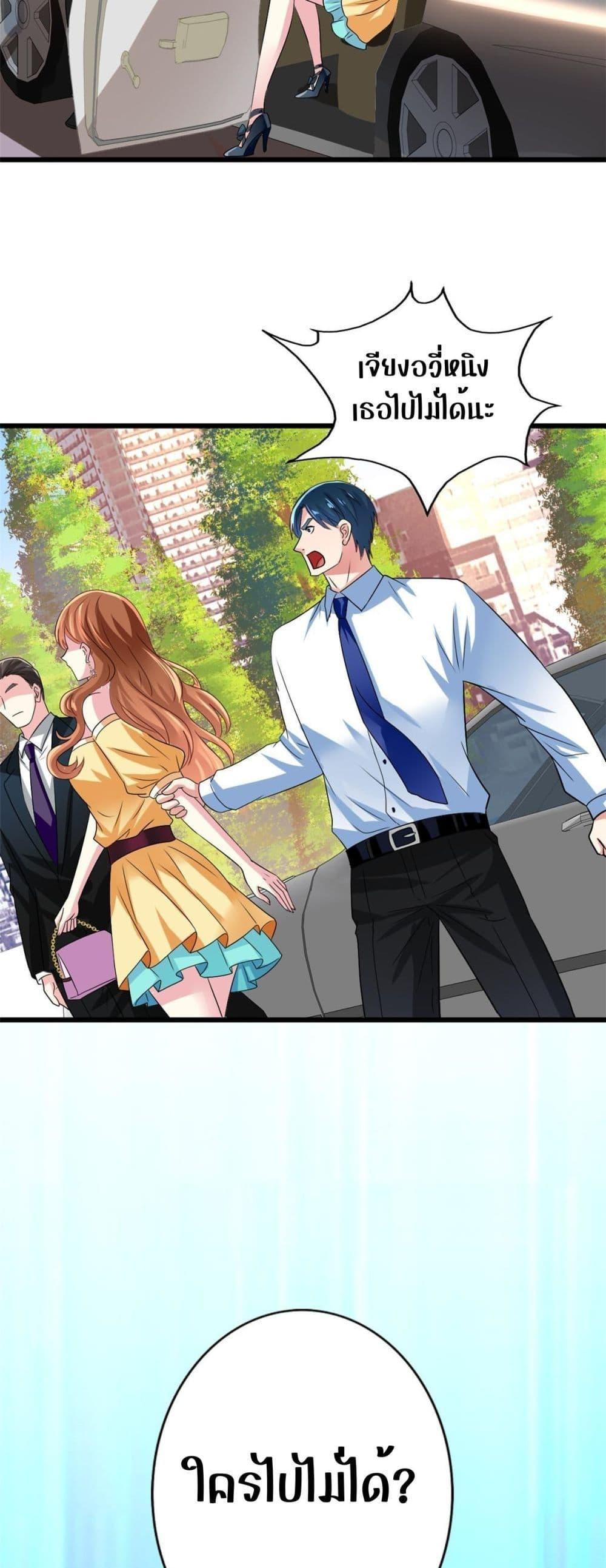 Manga-lc-com อ่านมังงะ อ่านการ์ตูน ออนไลน์ ฟรี My Movie Queen Is Super Sweet ตอนที่ 1 2 3 4 5 6 7 8 9 10 11 12 13 14 ฟรี ไม่มีโฆษณา Manga-lc - อ่าน มังงะ อ่าน การ์ตูน ออนไลน์ อ่านมังงะ ฟรี