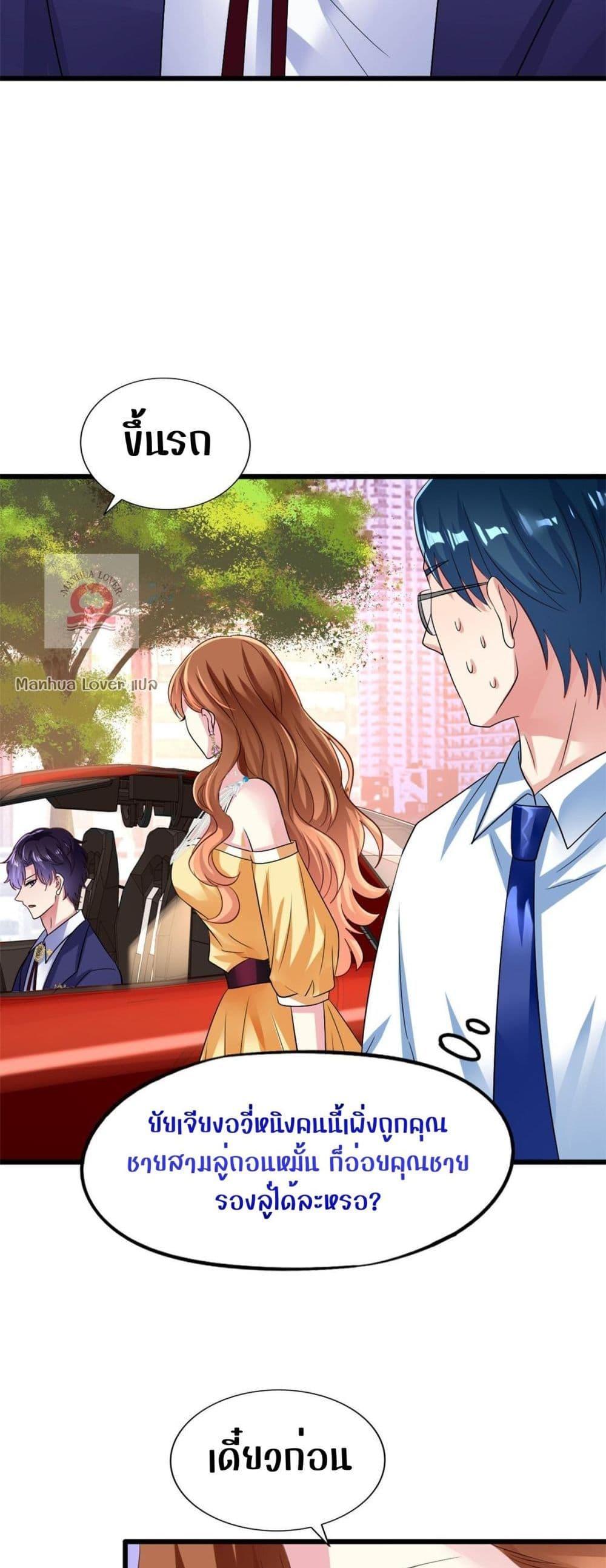 Manga-lc-com อ่านมังงะ อ่านการ์ตูน ออนไลน์ ฟรี My Movie Queen Is Super Sweet ตอนที่ 1 2 3 4 5 6 7 8 9 10 11 12 13 14 ฟรี ไม่มีโฆษณา Manga-lc - อ่าน มังงะ อ่าน การ์ตูน ออนไลน์ อ่านมังงะ ฟรี