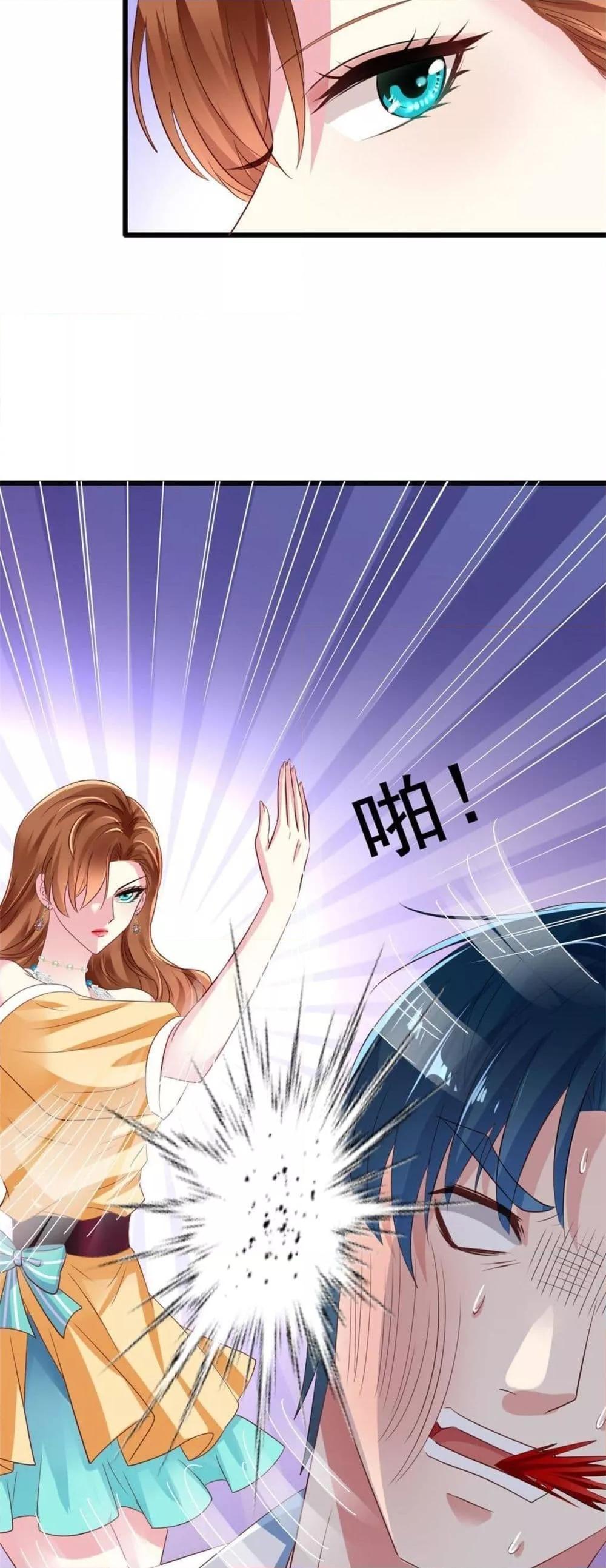 Manga-lc-com อ่านมังงะ อ่านการ์ตูน ออนไลน์ ฟรี My Movie Queen Is Super Sweet ตอนที่ 1 2 3 4 5 6 7 8 9 10 11 12 13 14 ฟรี ไม่มีโฆษณา Manga-lc - อ่าน มังงะ อ่าน การ์ตูน ออนไลน์ อ่านมังงะ ฟรี