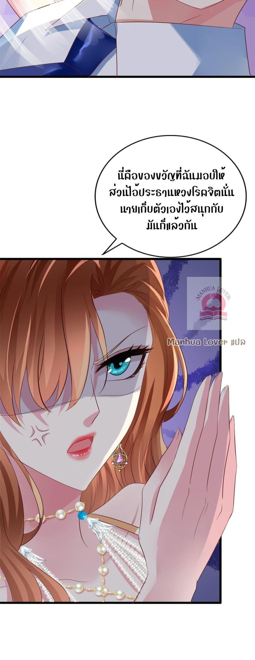 Manga-lc-com อ่านมังงะ อ่านการ์ตูน ออนไลน์ ฟรี My Movie Queen Is Super Sweet ตอนที่ 1 2 3 4 5 6 7 8 9 10 11 12 13 14 ฟรี ไม่มีโฆษณา Manga-lc - อ่าน มังงะ อ่าน การ์ตูน ออนไลน์ อ่านมังงะ ฟรี