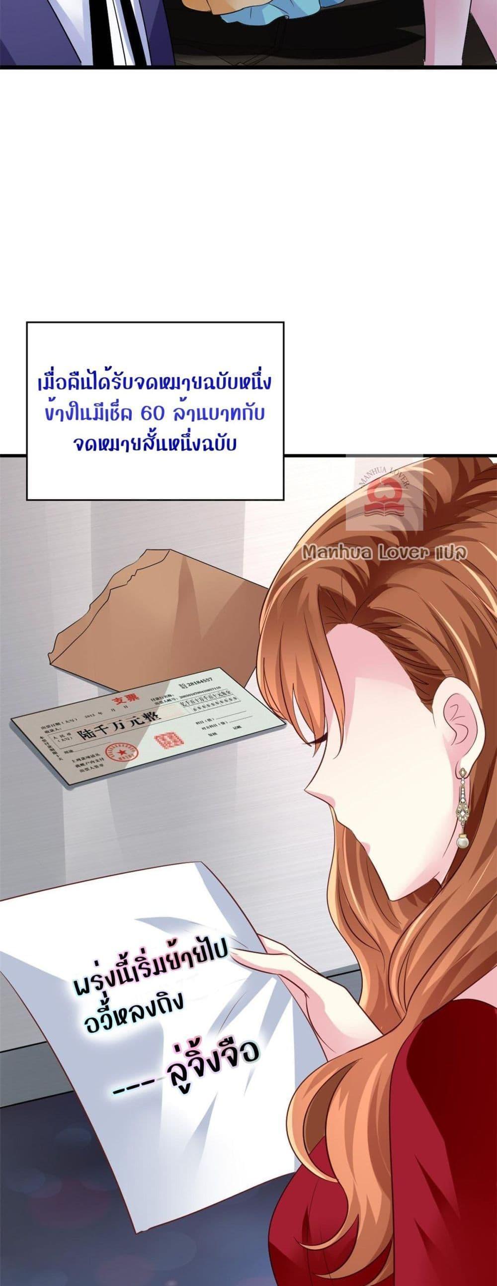 Manga-lc-com อ่านมังงะ อ่านการ์ตูน ออนไลน์ ฟรี My Movie Queen Is Super Sweet ตอนที่ 1 2 3 4 5 6 7 8 9 10 11 12 13 14 ฟรี ไม่มีโฆษณา Manga-lc - อ่าน มังงะ อ่าน การ์ตูน ออนไลน์ อ่านมังงะ ฟรี