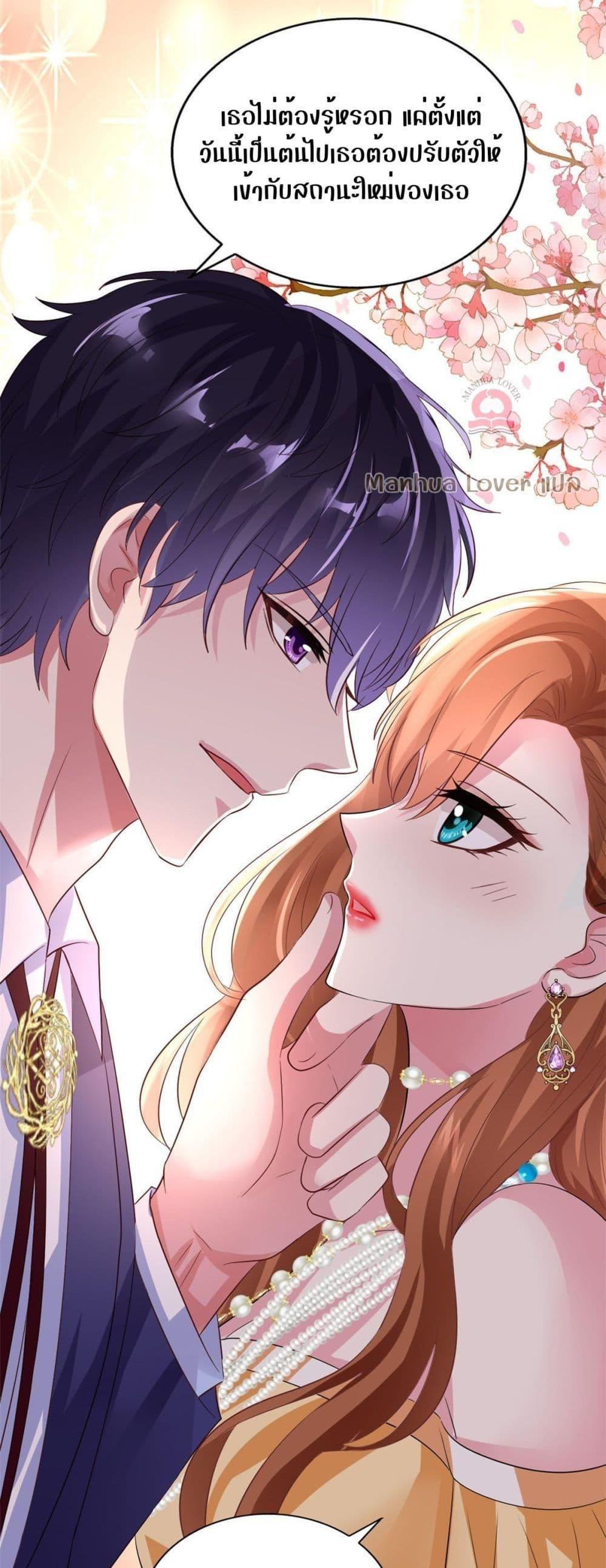 Manga-lc-com อ่านมังงะ อ่านการ์ตูน ออนไลน์ ฟรี My Movie Queen Is Super Sweet ตอนที่ 1 2 3 4 5 6 7 8 9 10 11 12 13 14 ฟรี ไม่มีโฆษณา Manga-lc - อ่าน มังงะ อ่าน การ์ตูน ออนไลน์ อ่านมังงะ ฟรี
