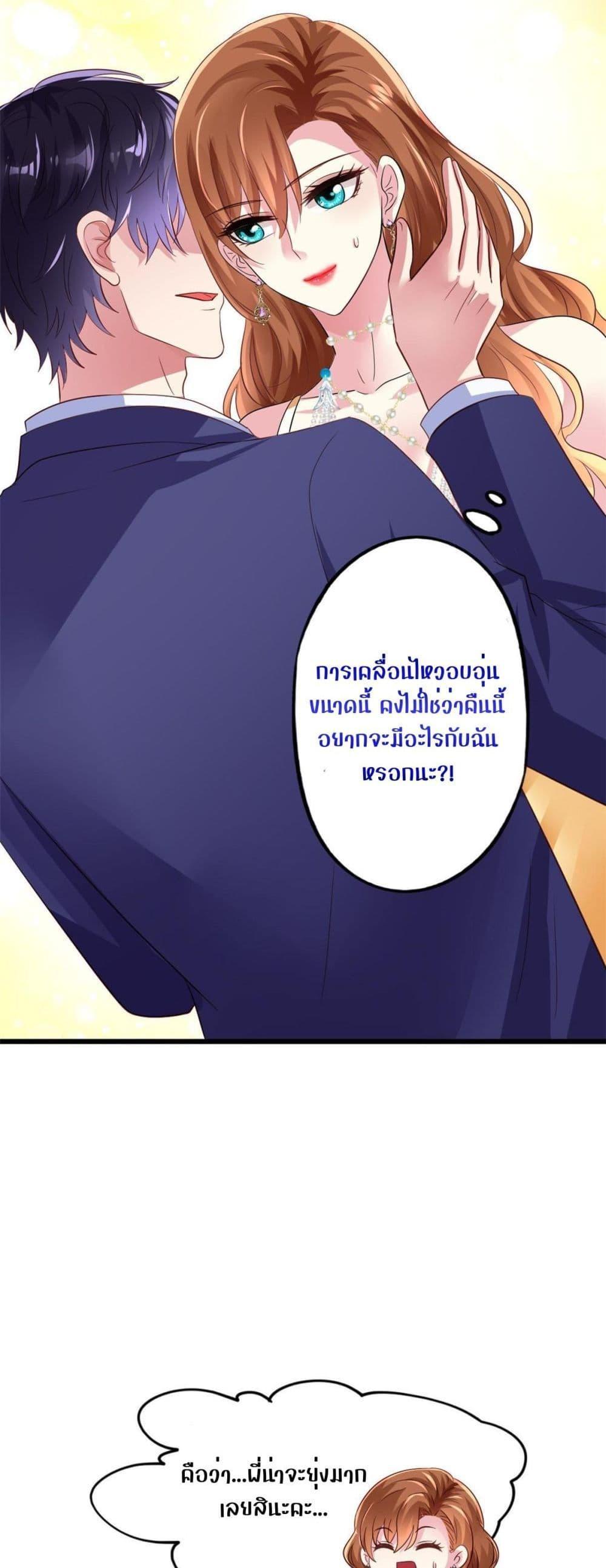 Manga-lc-com อ่านมังงะ อ่านการ์ตูน ออนไลน์ ฟรี My Movie Queen Is Super Sweet ตอนที่ 1 2 3 4 5 6 7 8 9 10 11 12 13 14 ฟรี ไม่มีโฆษณา Manga-lc - อ่าน มังงะ อ่าน การ์ตูน ออนไลน์ อ่านมังงะ ฟรี