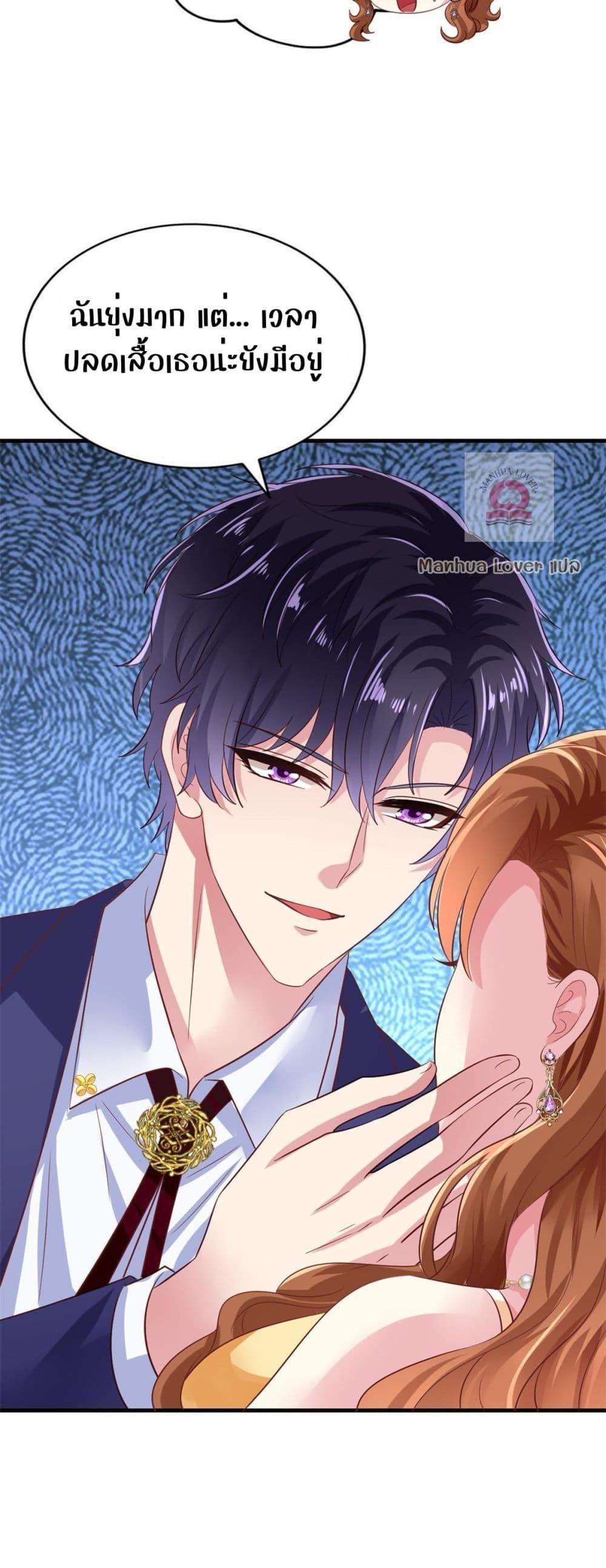 Manga-lc-com อ่านมังงะ อ่านการ์ตูน ออนไลน์ ฟรี My Movie Queen Is Super Sweet ตอนที่ 1 2 3 4 5 6 7 8 9 10 11 12 13 14 ฟรี ไม่มีโฆษณา Manga-lc - อ่าน มังงะ อ่าน การ์ตูน ออนไลน์ อ่านมังงะ ฟรี
