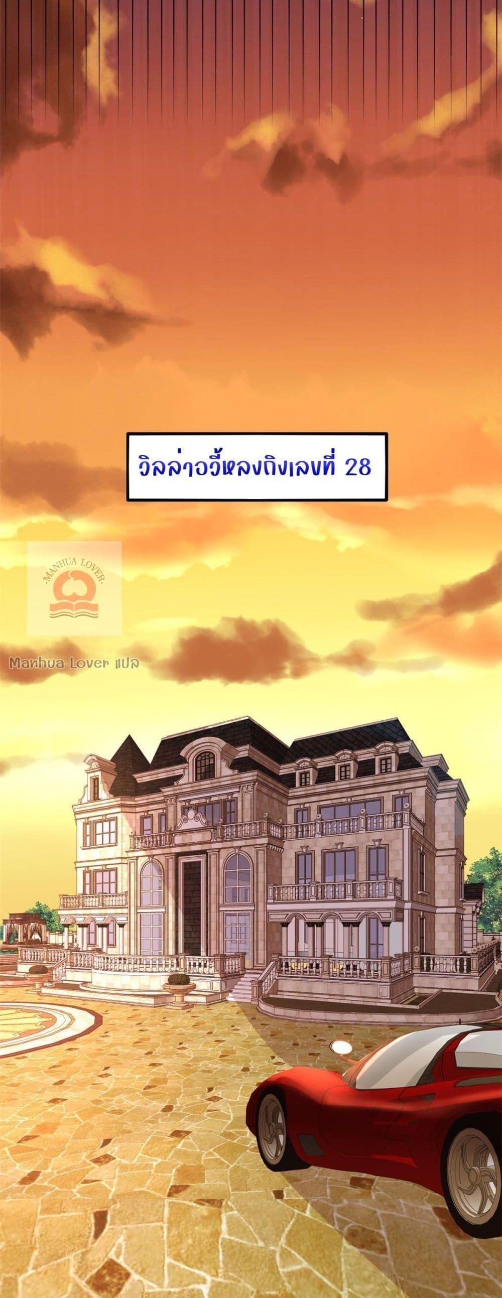 Manga-lc-com อ่านมังงะ อ่านการ์ตูน ออนไลน์ ฟรี My Movie Queen Is Super Sweet ตอนที่ 1 2 3 4 5 6 7 8 9 10 11 12 13 14 ฟรี ไม่มีโฆษณา Manga-lc - อ่าน มังงะ อ่าน การ์ตูน ออนไลน์ อ่านมังงะ ฟรี