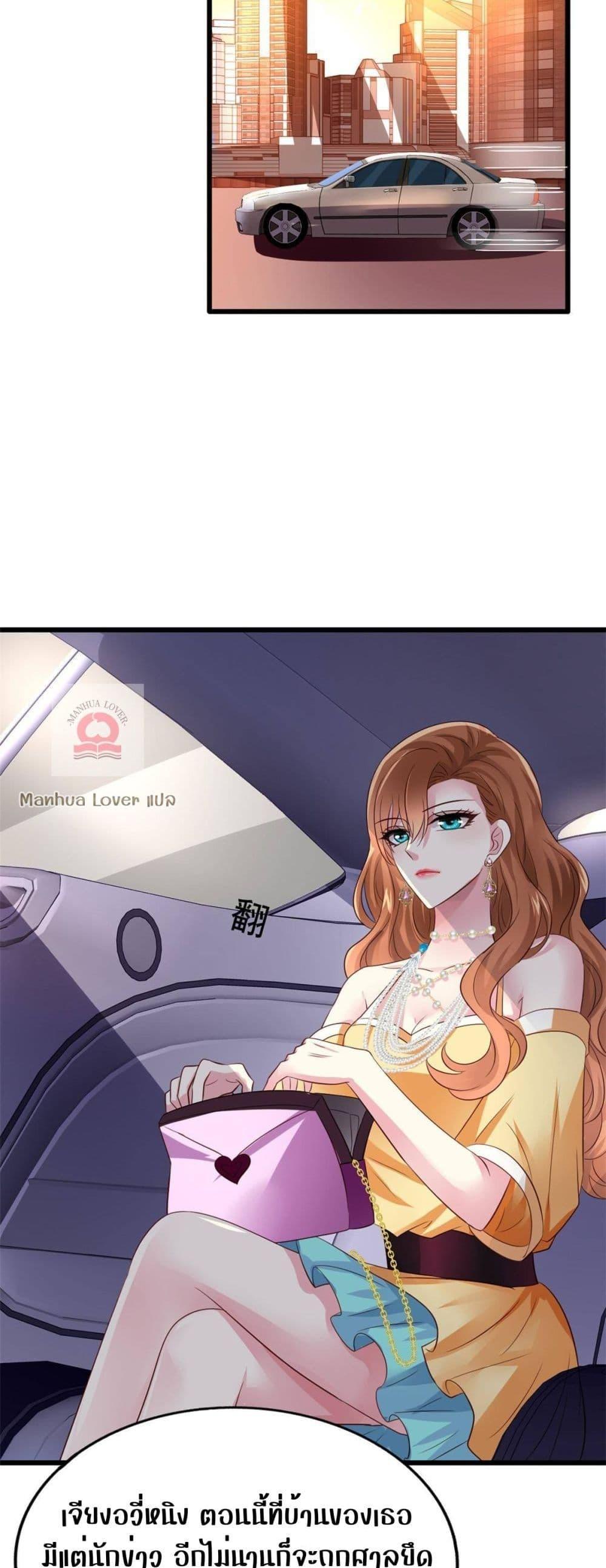 Manga-lc-com อ่านมังงะ อ่านการ์ตูน ออนไลน์ ฟรี My Movie Queen Is Super Sweet ตอนที่ 1 2 3 4 5 6 7 8 9 10 11 12 13 14 ฟรี ไม่มีโฆษณา Manga-lc - อ่าน มังงะ อ่าน การ์ตูน ออนไลน์ อ่านมังงะ ฟรี