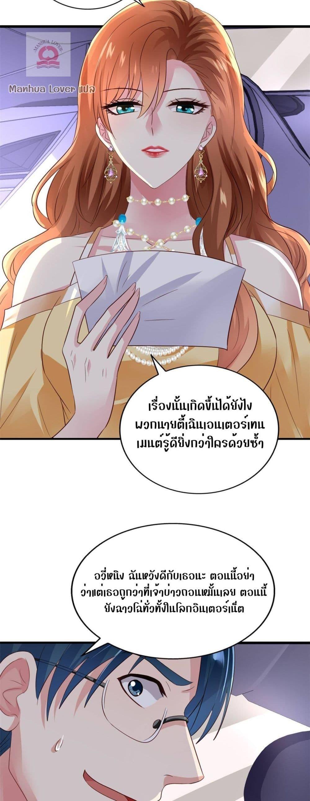 Manga-lc-com อ่านมังงะ อ่านการ์ตูน ออนไลน์ ฟรี My Movie Queen Is Super Sweet ตอนที่ 1 2 3 4 5 6 7 8 9 10 11 12 13 14 ฟรี ไม่มีโฆษณา Manga-lc - อ่าน มังงะ อ่าน การ์ตูน ออนไลน์ อ่านมังงะ ฟรี