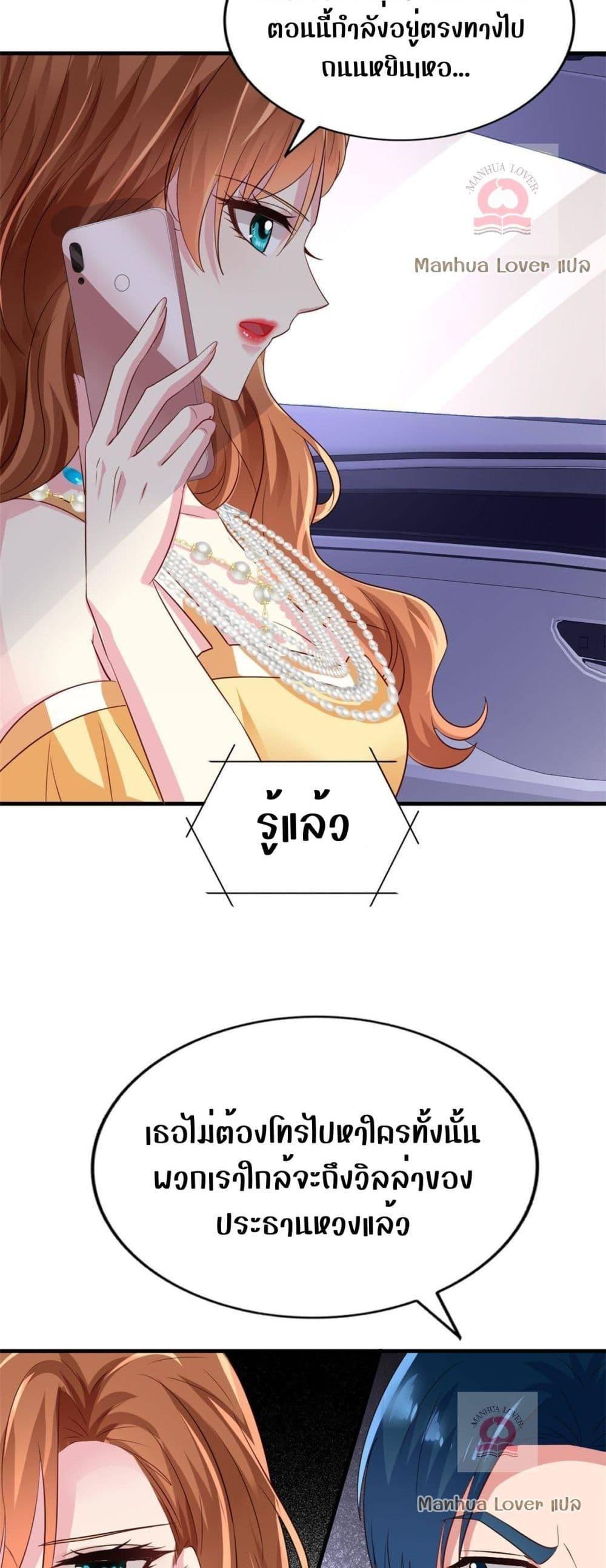 Manga-lc-com อ่านมังงะ อ่านการ์ตูน ออนไลน์ ฟรี My Movie Queen Is Super Sweet ตอนที่ 1 2 3 4 5 6 7 8 9 10 11 12 13 14 ฟรี ไม่มีโฆษณา Manga-lc - อ่าน มังงะ อ่าน การ์ตูน ออนไลน์ อ่านมังงะ ฟรี