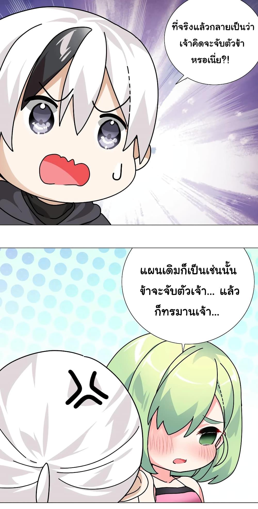 Manga-lc-com อ่านมังงะ อ่านการ์ตูน ออนไลน์ ฟรี My Harem is the Best ตอนที่ 1 2 3 4 5 6 7 8 9 10 11 12 13 14 ฟรี ไม่มีโฆษณา Manga-lc - อ่าน มังงะ อ่าน การ์ตูน ออนไลน์ อ่านมังงะ ฟรี