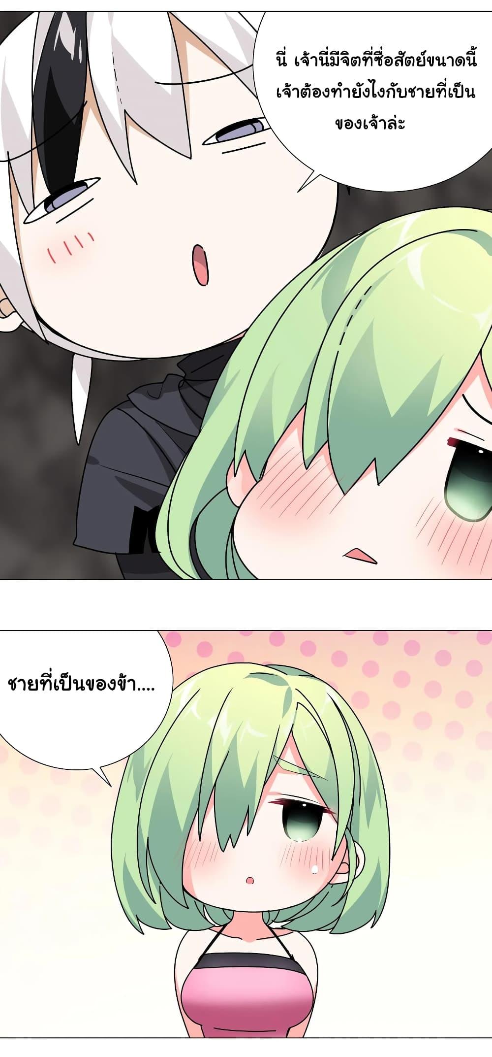 Manga-lc-com อ่านมังงะ อ่านการ์ตูน ออนไลน์ ฟรี My Harem is the Best ตอนที่ 1 2 3 4 5 6 7 8 9 10 11 12 13 14 ฟรี ไม่มีโฆษณา Manga-lc - อ่าน มังงะ อ่าน การ์ตูน ออนไลน์ อ่านมังงะ ฟรี