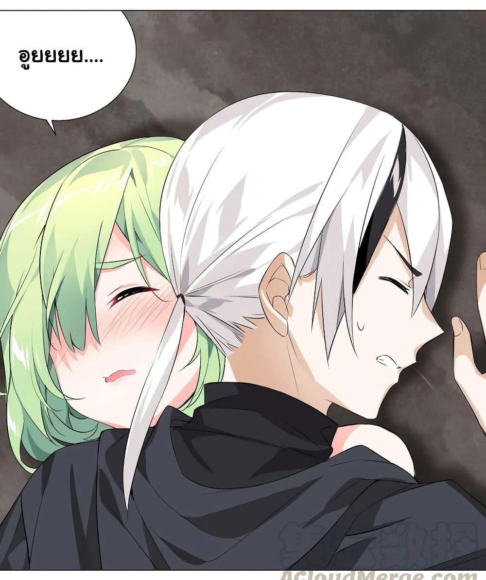 Manga-lc-com อ่านมังงะ อ่านการ์ตูน ออนไลน์ ฟรี My Harem is the Best ตอนที่ 1 2 3 4 5 6 7 8 9 10 11 12 13 14 ฟรี ไม่มีโฆษณา Manga-lc - อ่าน มังงะ อ่าน การ์ตูน ออนไลน์ อ่านมังงะ ฟรี