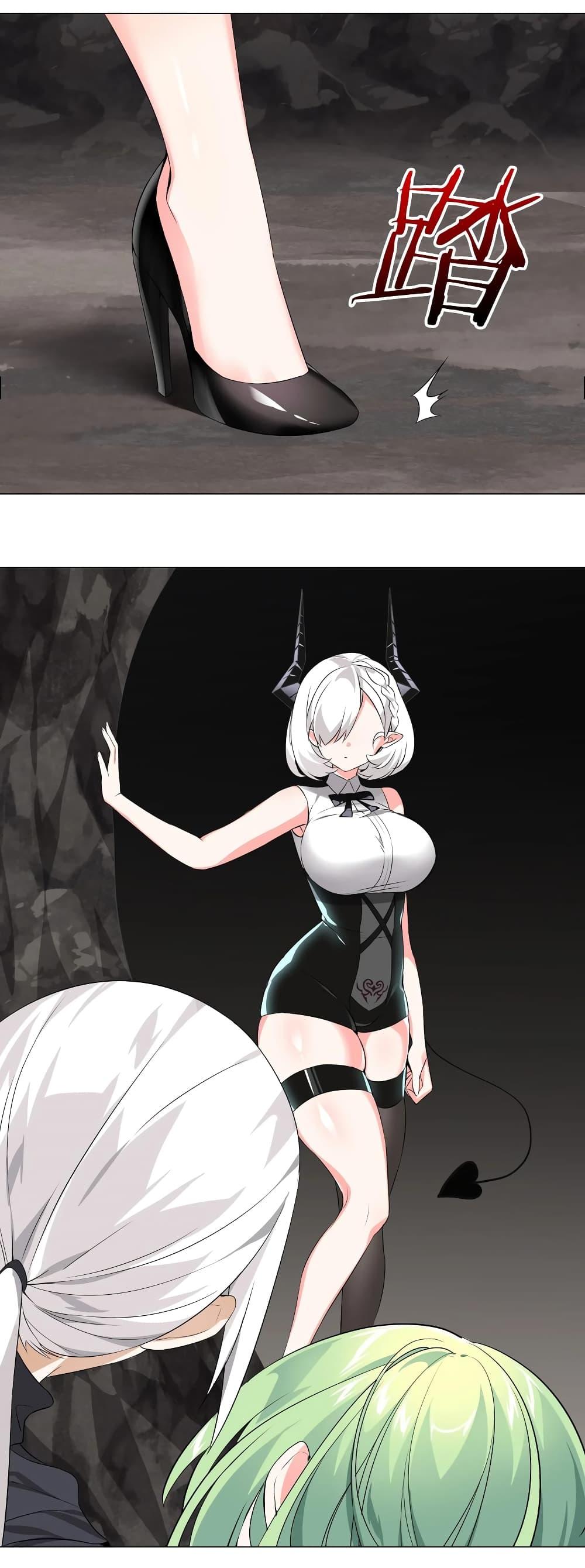 Manga-lc-com อ่านมังงะ อ่านการ์ตูน ออนไลน์ ฟรี My Harem is the Best ตอนที่ 1 2 3 4 5 6 7 8 9 10 11 12 13 14 ฟรี ไม่มีโฆษณา Manga-lc - อ่าน มังงะ อ่าน การ์ตูน ออนไลน์ อ่านมังงะ ฟรี