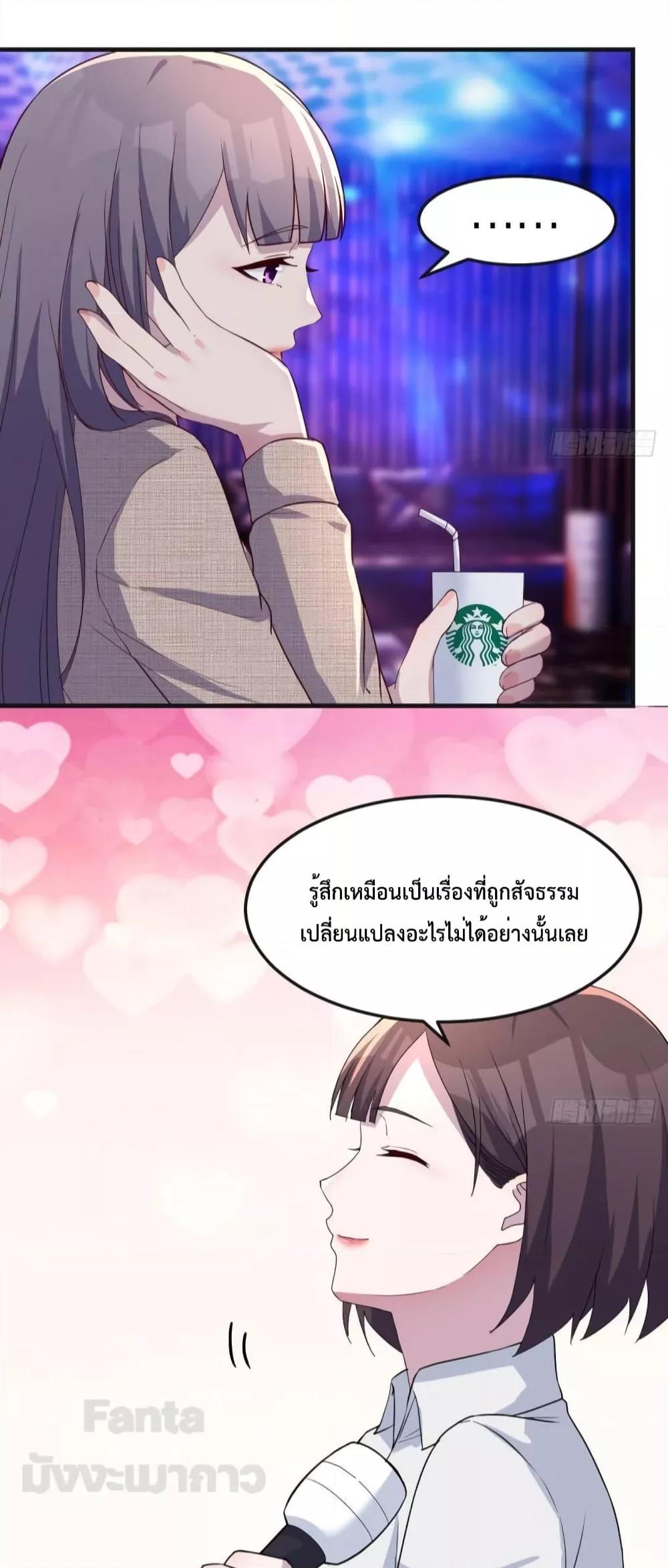 Manga-lc-com อ่านมังงะ อ่านการ์ตูน ออนไลน์ ฟรี My Twin Girlfriends Loves Me So Much – อยู่ดีๆก็มีแฟนเป็นแฝดสาวซะงั้น ตอนที่ 1 2 3 4 5 6 7 8 9 10 11 12 13 14 ฟรี ไม่มีโฆษณา Manga-lc - อ่าน มังงะ อ่าน การ์ตูน ออนไลน์ อ่านมังงะ ฟรี
