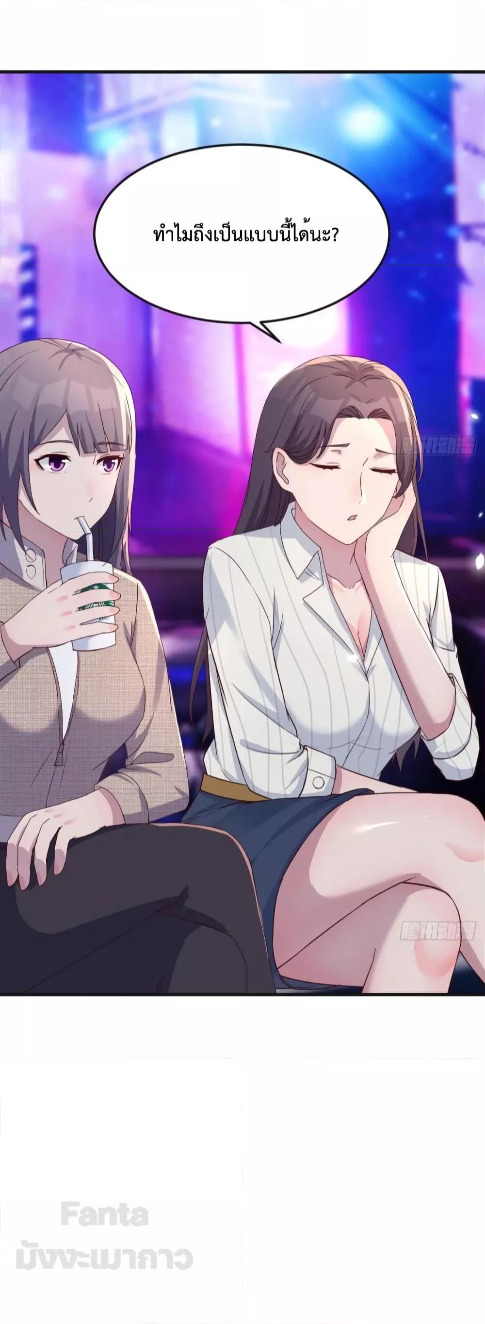Manga-lc-com อ่านมังงะ อ่านการ์ตูน ออนไลน์ ฟรี My Twin Girlfriends Loves Me So Much – อยู่ดีๆก็มีแฟนเป็นแฝดสาวซะงั้น ตอนที่ 1 2 3 4 5 6 7 8 9 10 11 12 13 14 ฟรี ไม่มีโฆษณา Manga-lc - อ่าน มังงะ อ่าน การ์ตูน ออนไลน์ อ่านมังงะ ฟรี
