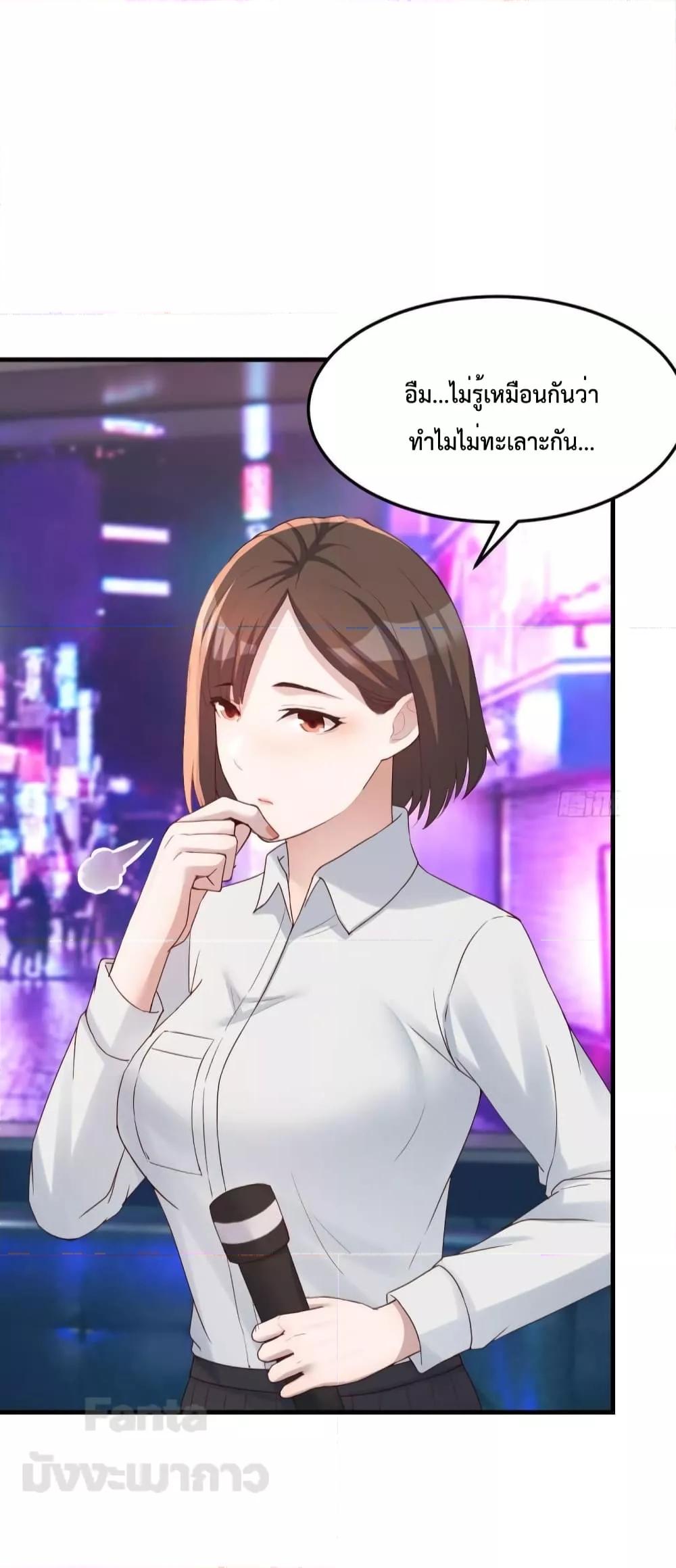 Manga-lc-com อ่านมังงะ อ่านการ์ตูน ออนไลน์ ฟรี My Twin Girlfriends Loves Me So Much – อยู่ดีๆก็มีแฟนเป็นแฝดสาวซะงั้น ตอนที่ 1 2 3 4 5 6 7 8 9 10 11 12 13 14 ฟรี ไม่มีโฆษณา Manga-lc - อ่าน มังงะ อ่าน การ์ตูน ออนไลน์ อ่านมังงะ ฟรี