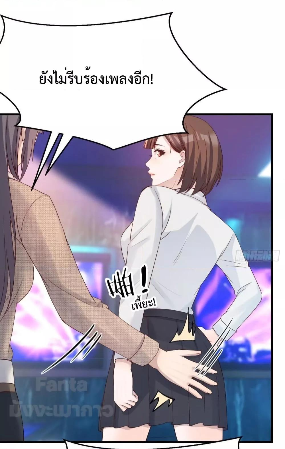 Manga-lc-com อ่านมังงะ อ่านการ์ตูน ออนไลน์ ฟรี My Twin Girlfriends Loves Me So Much – อยู่ดีๆก็มีแฟนเป็นแฝดสาวซะงั้น ตอนที่ 1 2 3 4 5 6 7 8 9 10 11 12 13 14 ฟรี ไม่มีโฆษณา Manga-lc - อ่าน มังงะ อ่าน การ์ตูน ออนไลน์ อ่านมังงะ ฟรี