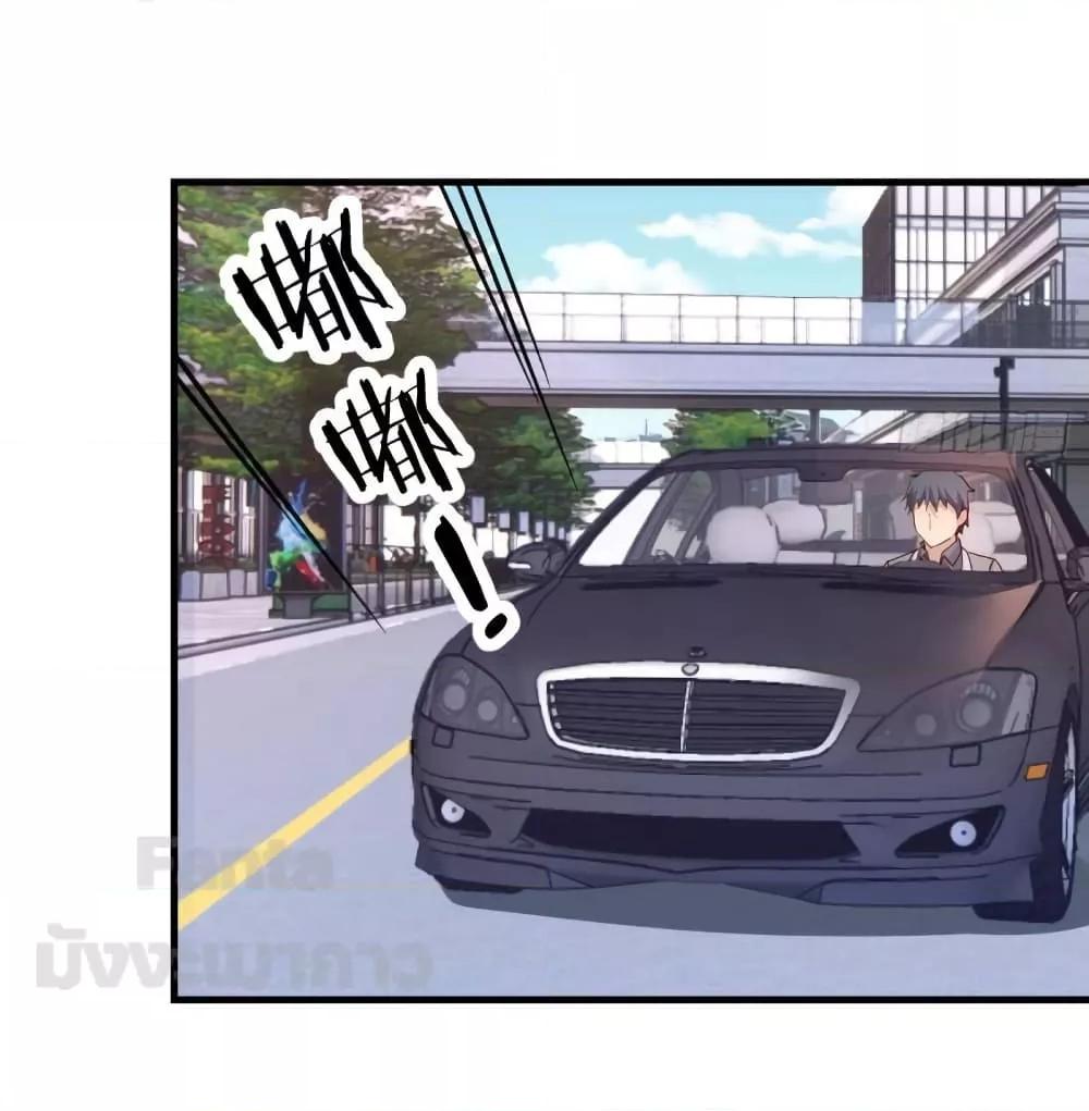 Manga-lc-com อ่านมังงะ อ่านการ์ตูน ออนไลน์ ฟรี My Twin Girlfriends Loves Me So Much – อยู่ดีๆก็มีแฟนเป็นแฝดสาวซะงั้น ตอนที่ 1 2 3 4 5 6 7 8 9 10 11 12 13 14 ฟรี ไม่มีโฆษณา Manga-lc - อ่าน มังงะ อ่าน การ์ตูน ออนไลน์ อ่านมังงะ ฟรี