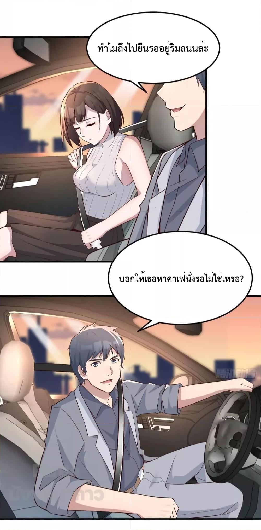 Manga-lc-com อ่านมังงะ อ่านการ์ตูน ออนไลน์ ฟรี My Twin Girlfriends Loves Me So Much – อยู่ดีๆก็มีแฟนเป็นแฝดสาวซะงั้น ตอนที่ 1 2 3 4 5 6 7 8 9 10 11 12 13 14 ฟรี ไม่มีโฆษณา Manga-lc - อ่าน มังงะ อ่าน การ์ตูน ออนไลน์ อ่านมังงะ ฟรี