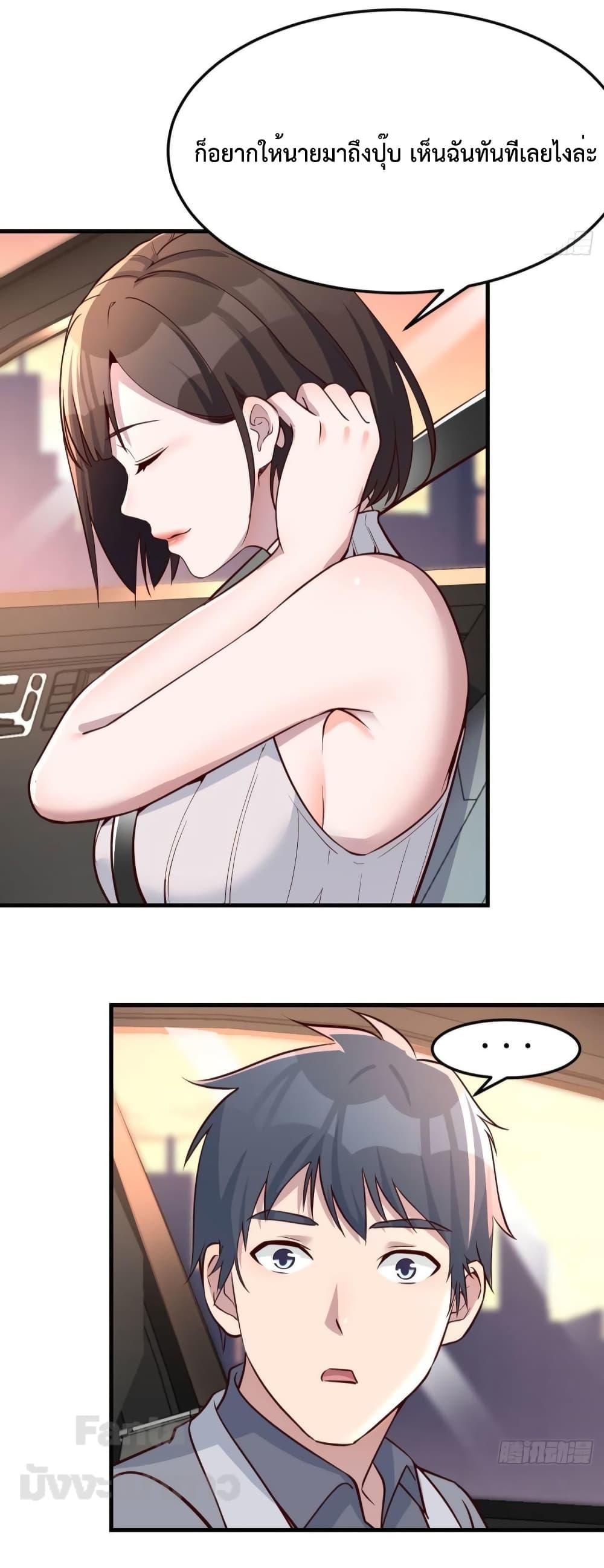 Manga-lc-com อ่านมังงะ อ่านการ์ตูน ออนไลน์ ฟรี My Twin Girlfriends Loves Me So Much – อยู่ดีๆก็มีแฟนเป็นแฝดสาวซะงั้น ตอนที่ 1 2 3 4 5 6 7 8 9 10 11 12 13 14 ฟรี ไม่มีโฆษณา Manga-lc - อ่าน มังงะ อ่าน การ์ตูน ออนไลน์ อ่านมังงะ ฟรี