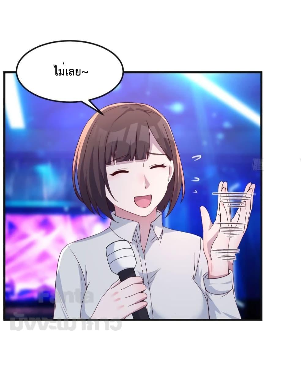 Manga-lc-com อ่านมังงะ อ่านการ์ตูน ออนไลน์ ฟรี My Twin Girlfriends Loves Me So Much – อยู่ดีๆก็มีแฟนเป็นแฝดสาวซะงั้น ตอนที่ 1 2 3 4 5 6 7 8 9 10 11 12 13 14 ฟรี ไม่มีโฆษณา Manga-lc - อ่าน มังงะ อ่าน การ์ตูน ออนไลน์ อ่านมังงะ ฟรี