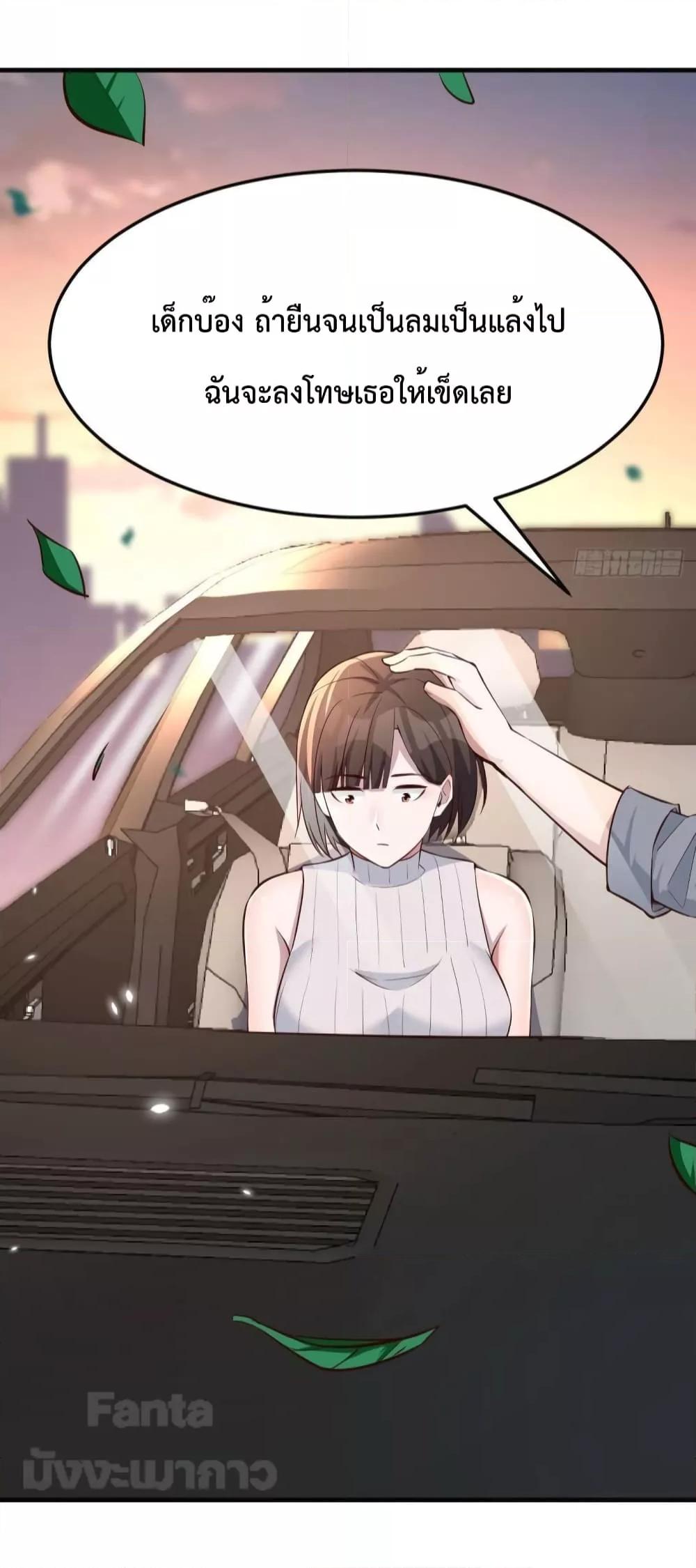 Manga-lc-com อ่านมังงะ อ่านการ์ตูน ออนไลน์ ฟรี My Twin Girlfriends Loves Me So Much – อยู่ดีๆก็มีแฟนเป็นแฝดสาวซะงั้น ตอนที่ 1 2 3 4 5 6 7 8 9 10 11 12 13 14 ฟรี ไม่มีโฆษณา Manga-lc - อ่าน มังงะ อ่าน การ์ตูน ออนไลน์ อ่านมังงะ ฟรี