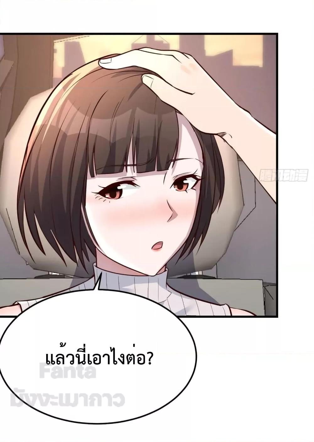 Manga-lc-com อ่านมังงะ อ่านการ์ตูน ออนไลน์ ฟรี My Twin Girlfriends Loves Me So Much – อยู่ดีๆก็มีแฟนเป็นแฝดสาวซะงั้น ตอนที่ 1 2 3 4 5 6 7 8 9 10 11 12 13 14 ฟรี ไม่มีโฆษณา Manga-lc - อ่าน มังงะ อ่าน การ์ตูน ออนไลน์ อ่านมังงะ ฟรี