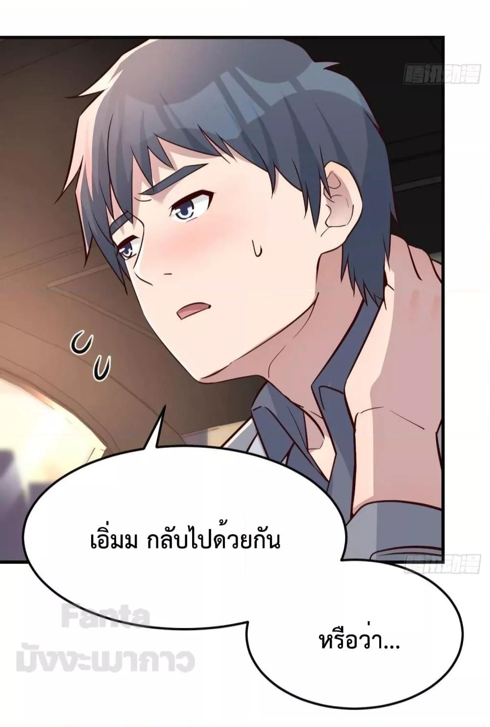 Manga-lc-com อ่านมังงะ อ่านการ์ตูน ออนไลน์ ฟรี My Twin Girlfriends Loves Me So Much – อยู่ดีๆก็มีแฟนเป็นแฝดสาวซะงั้น ตอนที่ 1 2 3 4 5 6 7 8 9 10 11 12 13 14 ฟรี ไม่มีโฆษณา Manga-lc - อ่าน มังงะ อ่าน การ์ตูน ออนไลน์ อ่านมังงะ ฟรี