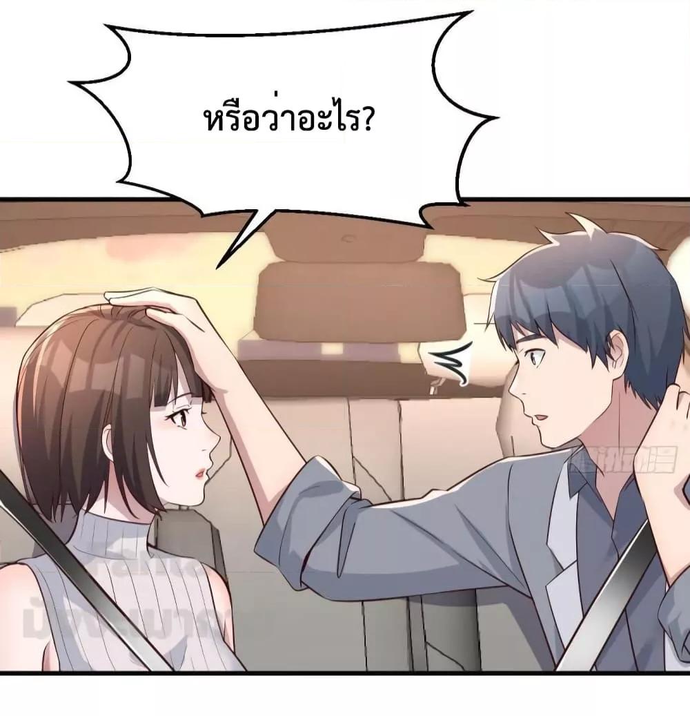 Manga-lc-com อ่านมังงะ อ่านการ์ตูน ออนไลน์ ฟรี My Twin Girlfriends Loves Me So Much – อยู่ดีๆก็มีแฟนเป็นแฝดสาวซะงั้น ตอนที่ 1 2 3 4 5 6 7 8 9 10 11 12 13 14 ฟรี ไม่มีโฆษณา Manga-lc - อ่าน มังงะ อ่าน การ์ตูน ออนไลน์ อ่านมังงะ ฟรี
