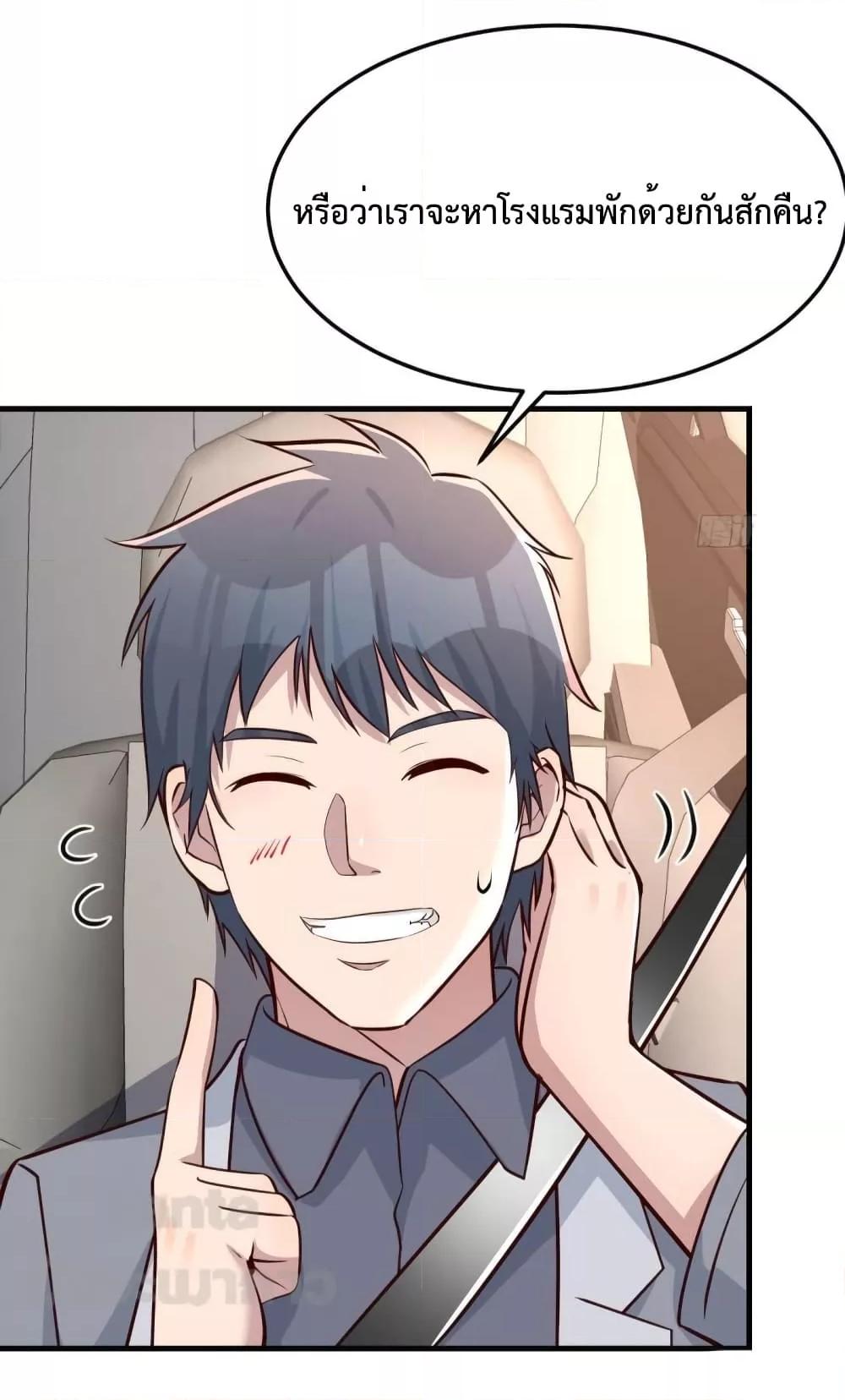 Manga-lc-com อ่านมังงะ อ่านการ์ตูน ออนไลน์ ฟรี My Twin Girlfriends Loves Me So Much – อยู่ดีๆก็มีแฟนเป็นแฝดสาวซะงั้น ตอนที่ 1 2 3 4 5 6 7 8 9 10 11 12 13 14 ฟรี ไม่มีโฆษณา Manga-lc - อ่าน มังงะ อ่าน การ์ตูน ออนไลน์ อ่านมังงะ ฟรี