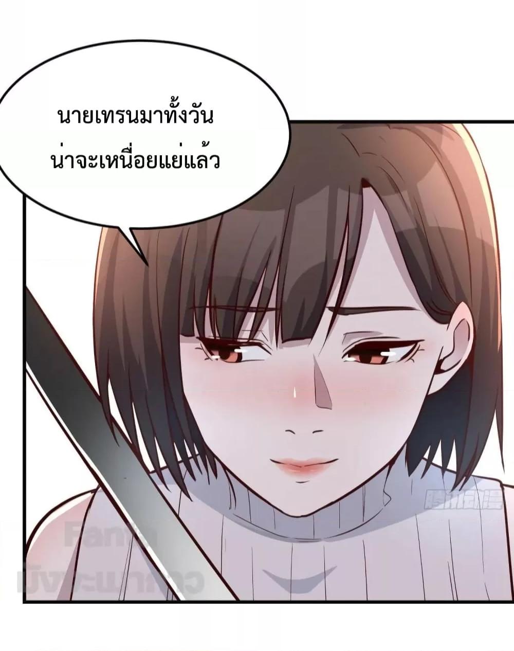 Manga-lc-com อ่านมังงะ อ่านการ์ตูน ออนไลน์ ฟรี My Twin Girlfriends Loves Me So Much – อยู่ดีๆก็มีแฟนเป็นแฝดสาวซะงั้น ตอนที่ 1 2 3 4 5 6 7 8 9 10 11 12 13 14 ฟรี ไม่มีโฆษณา Manga-lc - อ่าน มังงะ อ่าน การ์ตูน ออนไลน์ อ่านมังงะ ฟรี