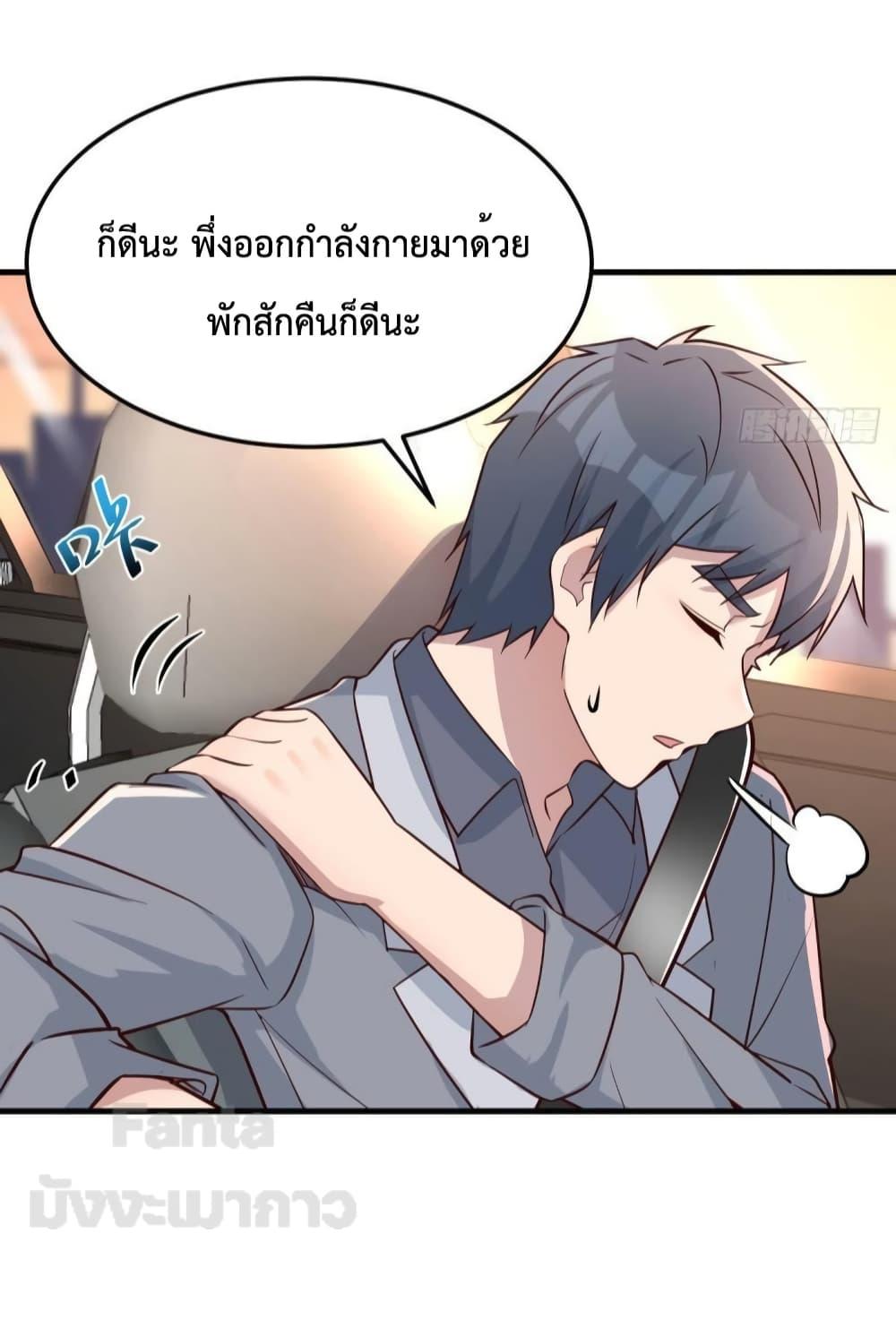 Manga-lc-com อ่านมังงะ อ่านการ์ตูน ออนไลน์ ฟรี My Twin Girlfriends Loves Me So Much – อยู่ดีๆก็มีแฟนเป็นแฝดสาวซะงั้น ตอนที่ 1 2 3 4 5 6 7 8 9 10 11 12 13 14 ฟรี ไม่มีโฆษณา Manga-lc - อ่าน มังงะ อ่าน การ์ตูน ออนไลน์ อ่านมังงะ ฟรี