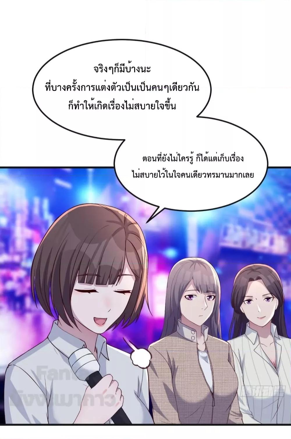 Manga-lc-com อ่านมังงะ อ่านการ์ตูน ออนไลน์ ฟรี My Twin Girlfriends Loves Me So Much – อยู่ดีๆก็มีแฟนเป็นแฝดสาวซะงั้น ตอนที่ 1 2 3 4 5 6 7 8 9 10 11 12 13 14 ฟรี ไม่มีโฆษณา Manga-lc - อ่าน มังงะ อ่าน การ์ตูน ออนไลน์ อ่านมังงะ ฟรี