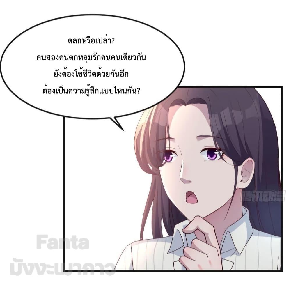 Manga-lc-com อ่านมังงะ อ่านการ์ตูน ออนไลน์ ฟรี My Twin Girlfriends Loves Me So Much – อยู่ดีๆก็มีแฟนเป็นแฝดสาวซะงั้น ตอนที่ 1 2 3 4 5 6 7 8 9 10 11 12 13 14 ฟรี ไม่มีโฆษณา Manga-lc - อ่าน มังงะ อ่าน การ์ตูน ออนไลน์ อ่านมังงะ ฟรี